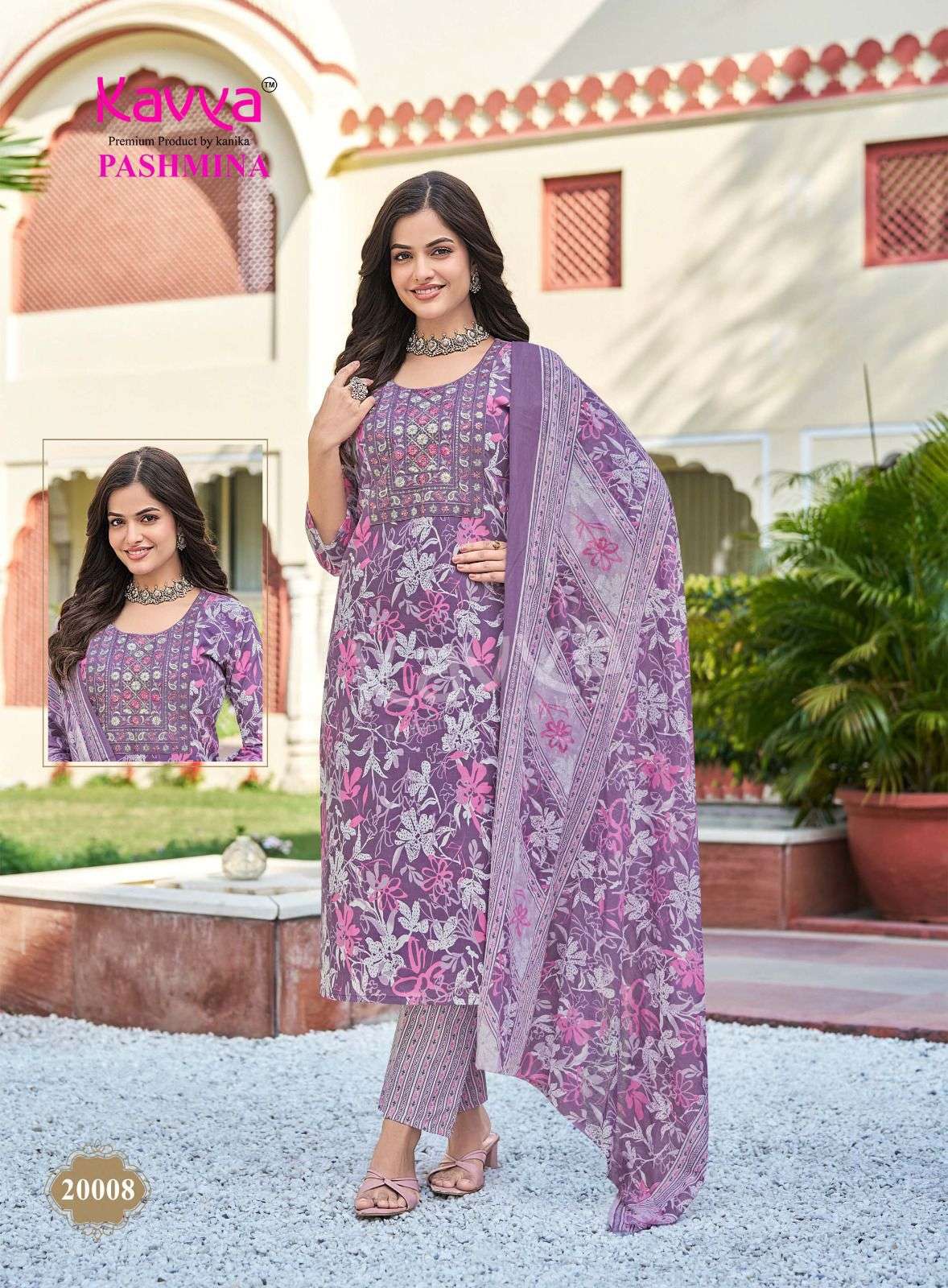 KAVYA PASHMINA VOL 20 COTTON PRINT LADIES KURTI BOTTOM AND DUPATTA SET 
