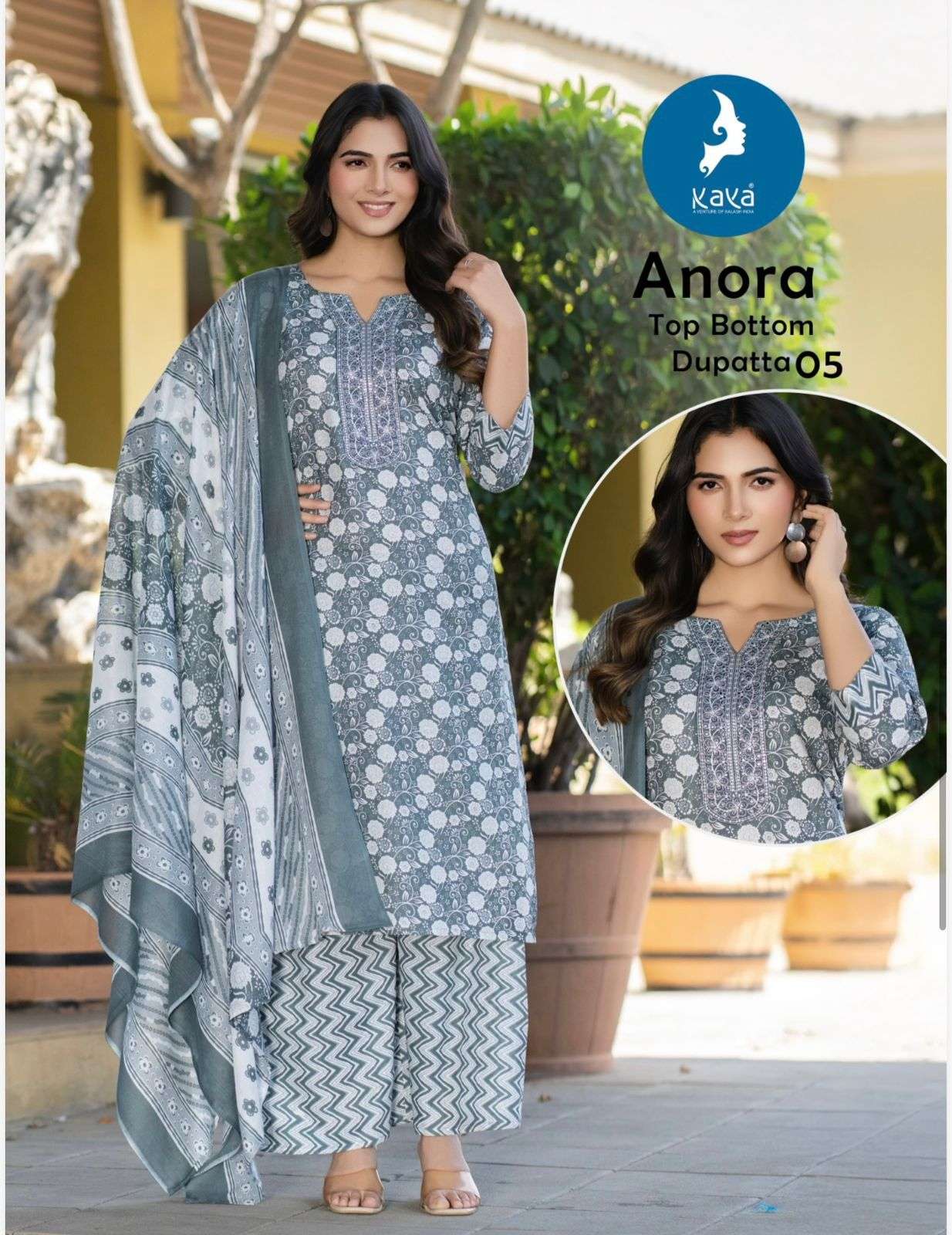 KAYA ANORA COTTON PRINT FANCY STRAIGHT CUT KURTI BOTTOM AND DUPATTA SET 