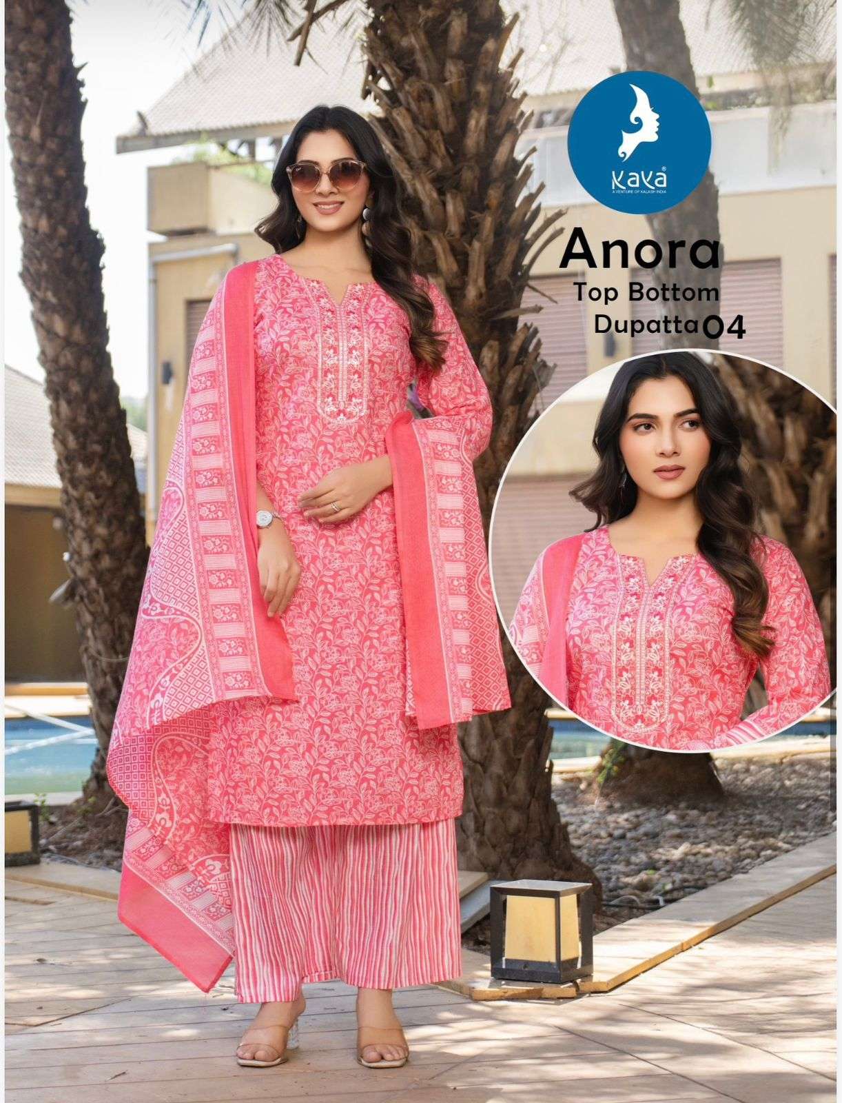 KAYA ANORA COTTON PRINT FANCY STRAIGHT CUT KURTI BOTTOM AND DUPATTA SET 