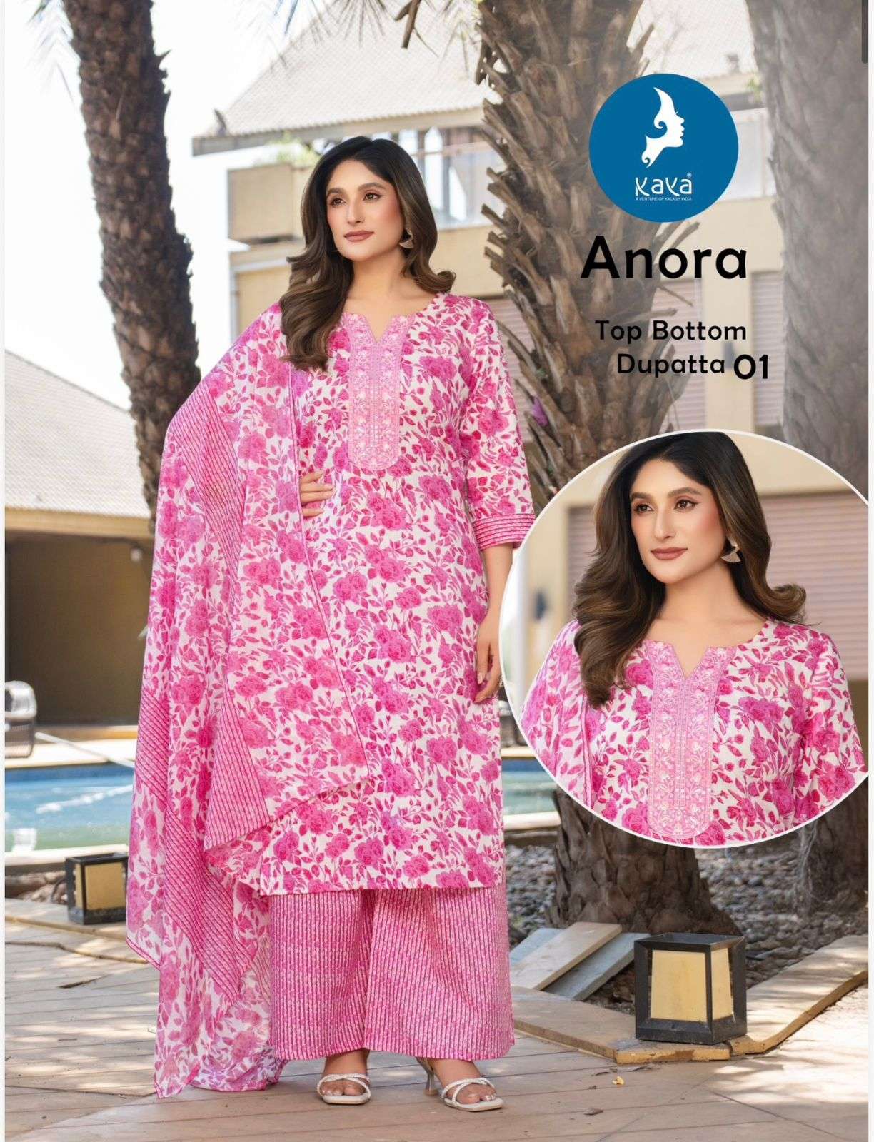 KAYA ANORA COTTON PRINT FANCY STRAIGHT CUT KURTI BOTTOM AND DUPATTA SET 