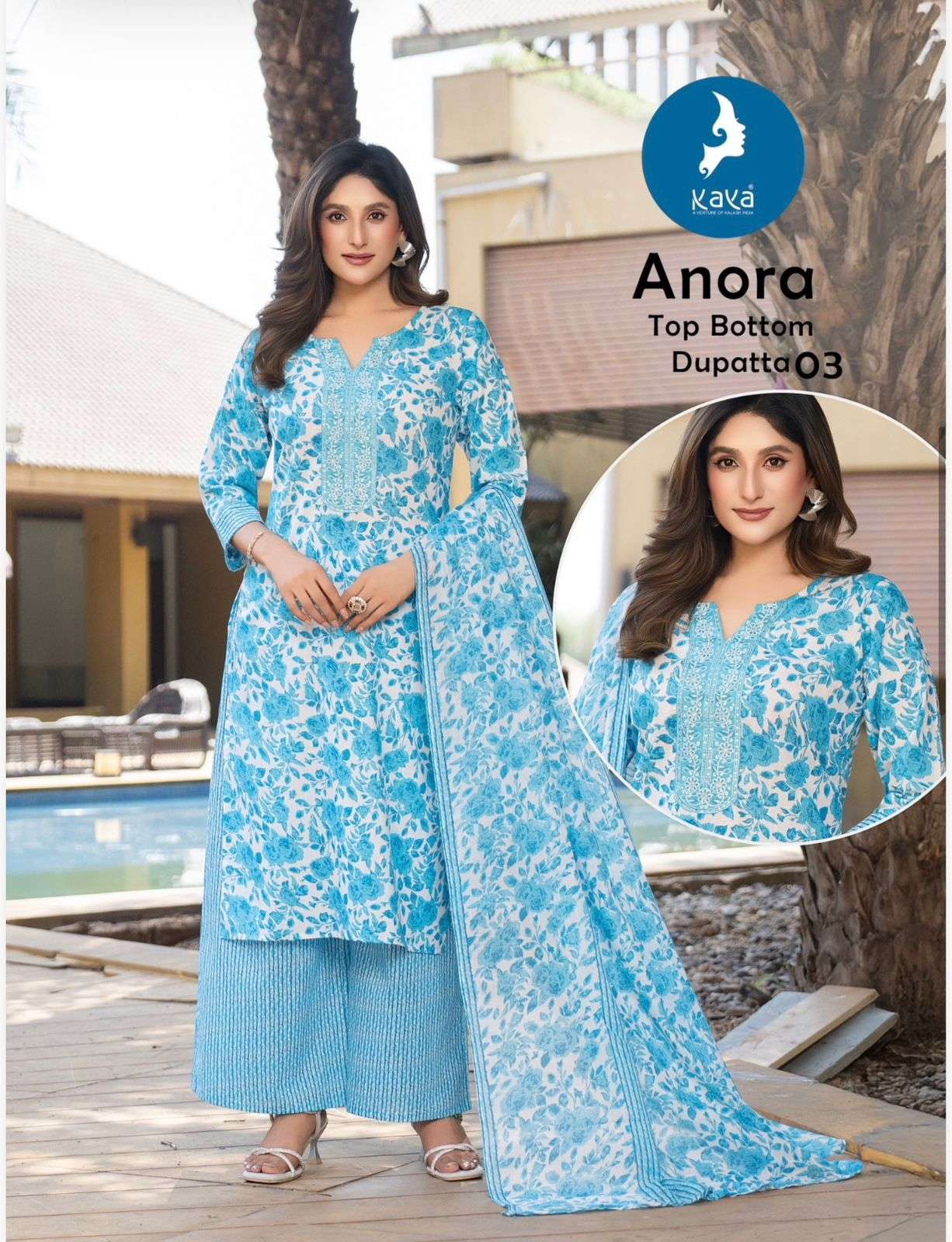 KAYA ANORA COTTON PRINT FANCY STRAIGHT CUT KURTI BOTTOM AND DUPATTA SET 