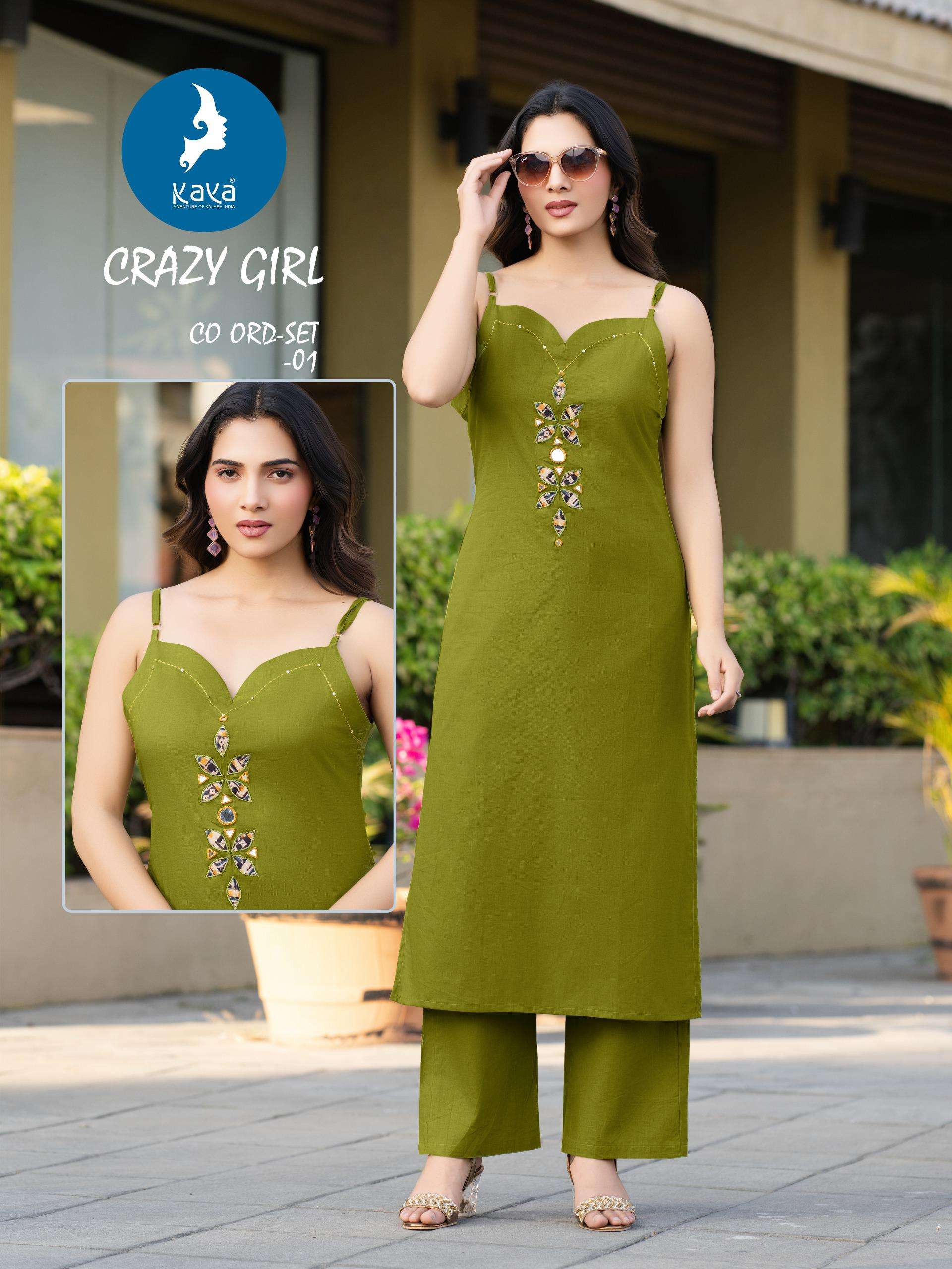  KAYA CRAZY GIRL COTTON FANCY SUMMER WEAR SLEEVELESS KURTI WITH BOTTOM PAIR 