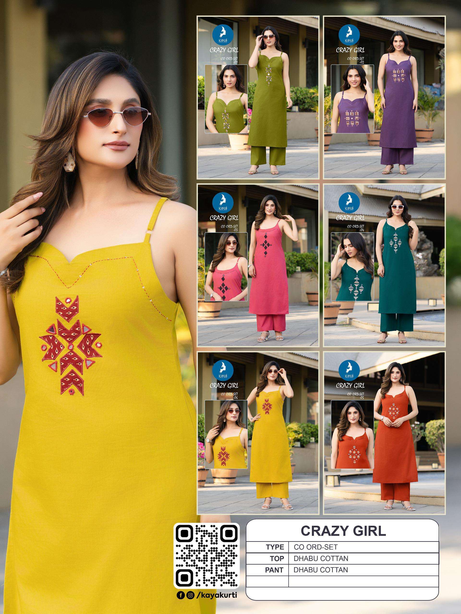  KAYA CRAZY GIRL COTTON FANCY SUMMER WEAR SLEEVELESS KURTI WITH BOTTOM PAIR 