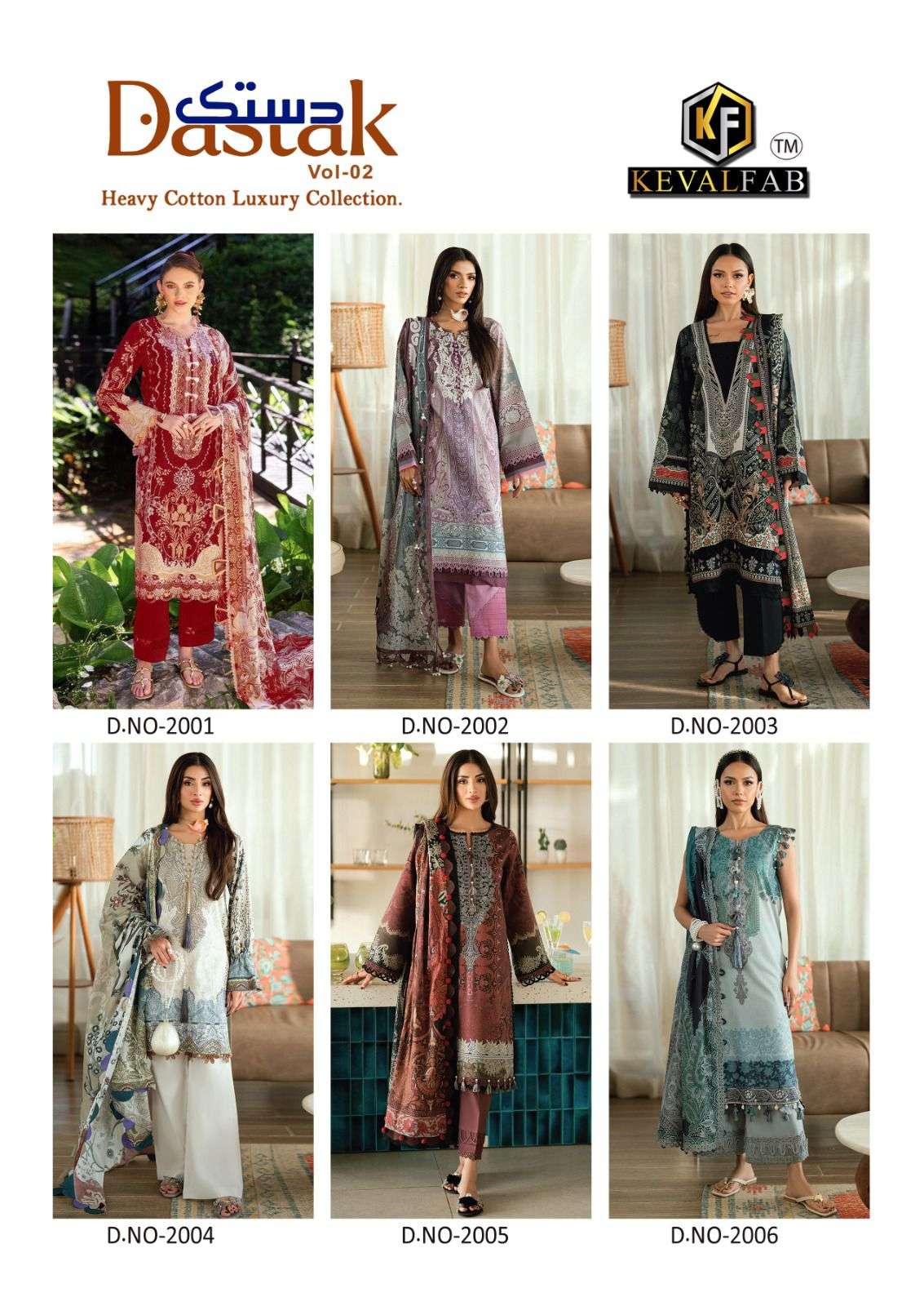 KEVAL FAB DASTAK VOL 2 LAWN COTTON DIGITAL PRINT SALWAR SUIT