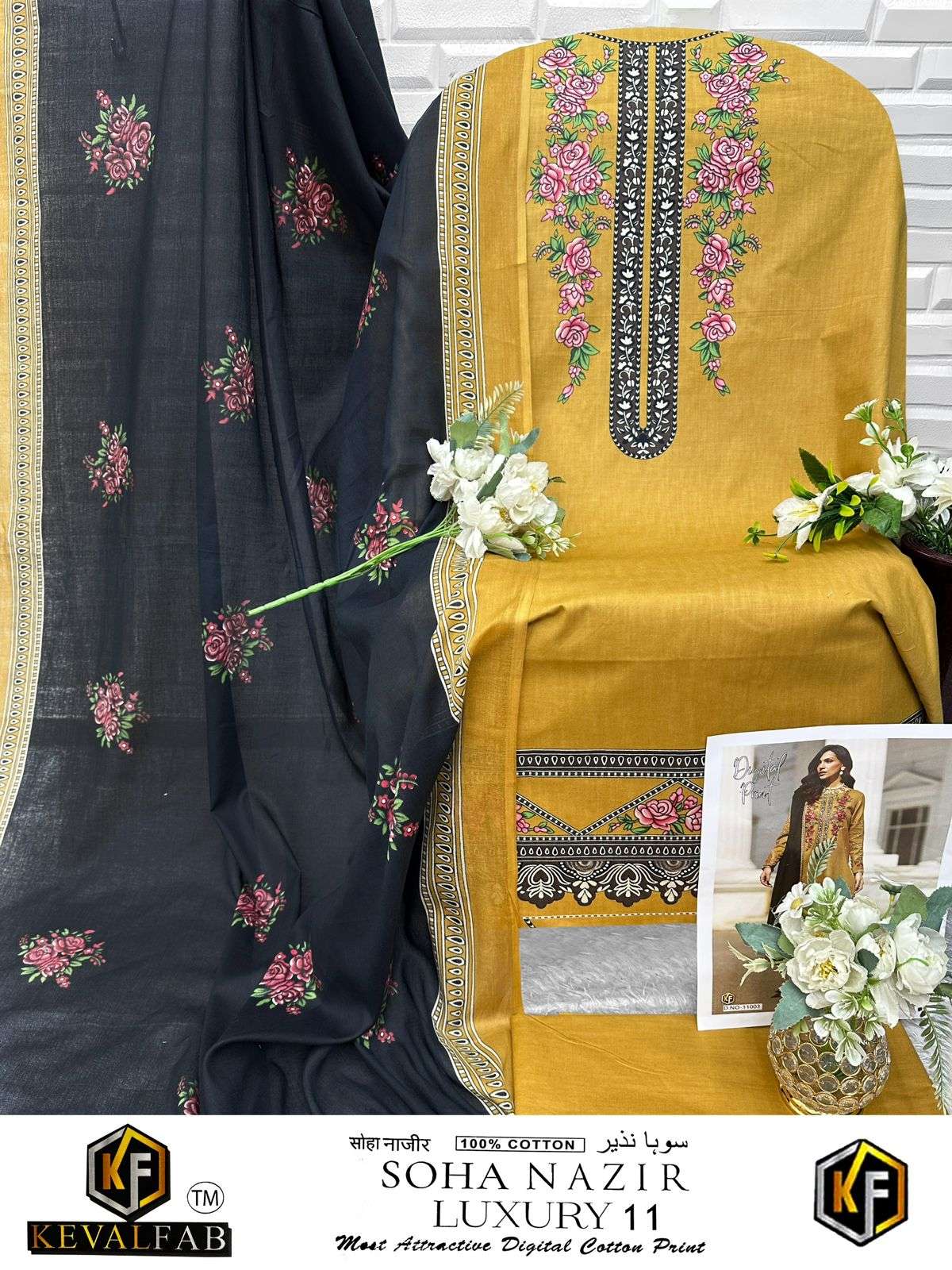 KEVAL FAB SOHA NAZIR VOL 11 COTTON DIGITAL KARACHI STYLE PRINT SALWAR SUIT