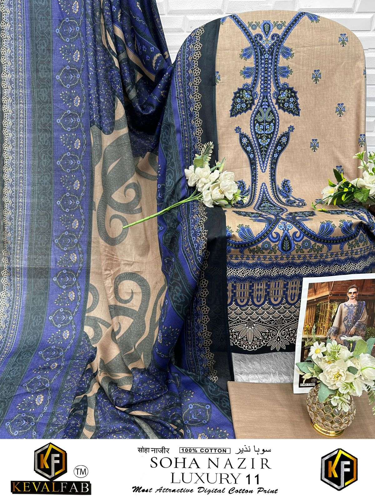 KEVAL FAB SOHA NAZIR VOL 11 COTTON DIGITAL KARACHI STYLE PRINT SALWAR SUIT