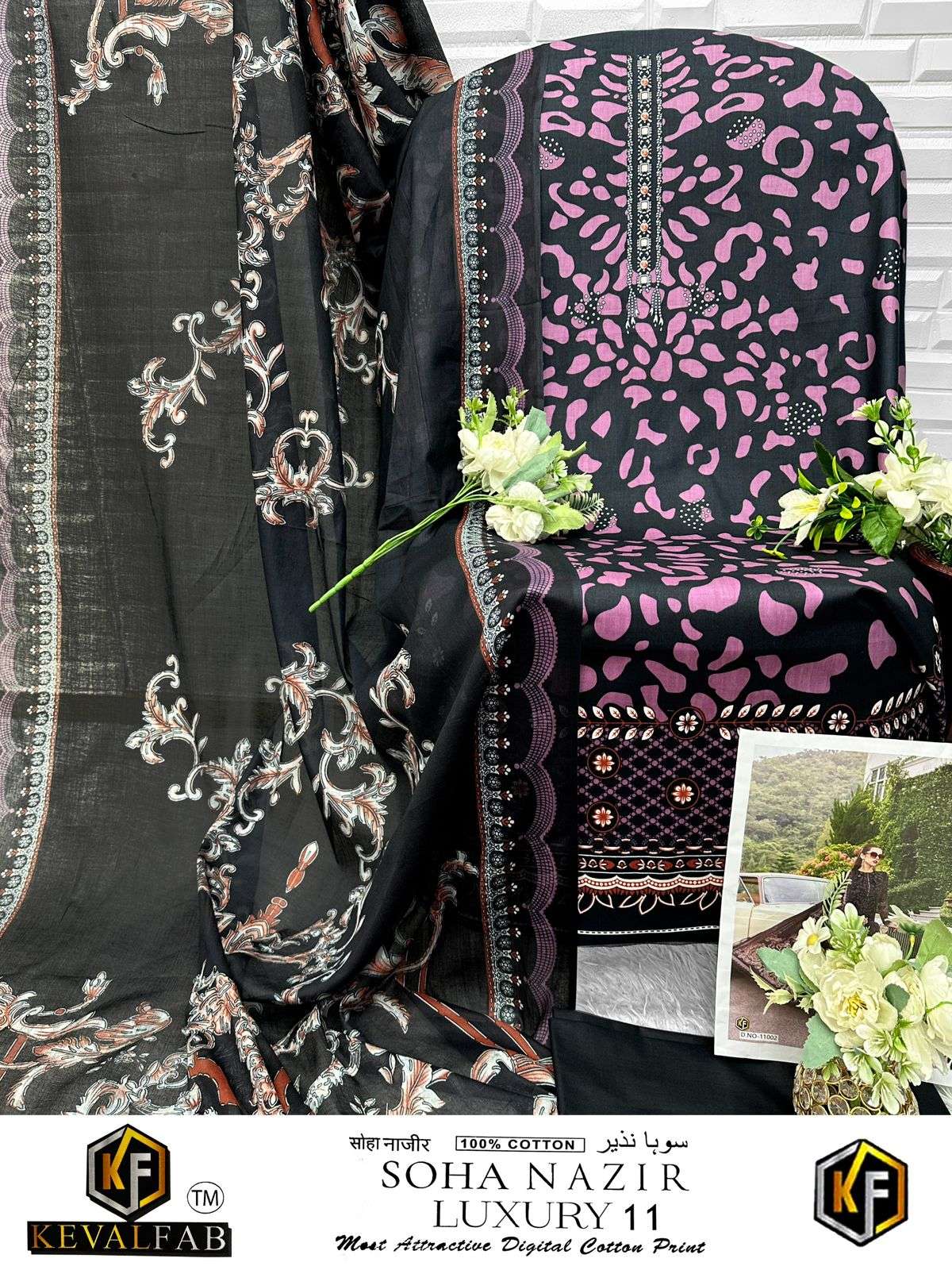 KEVAL FAB SOHA NAZIR VOL 11 COTTON DIGITAL KARACHI STYLE PRINT SALWAR SUIT