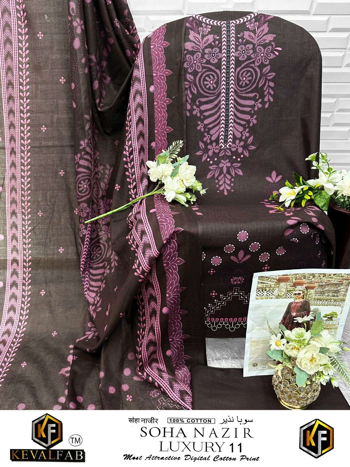 KEVAL FAB SOHA NAZIR VOL 11 COTTON DIGITAL KARACHI STYLE PRINT SALWAR SUIT