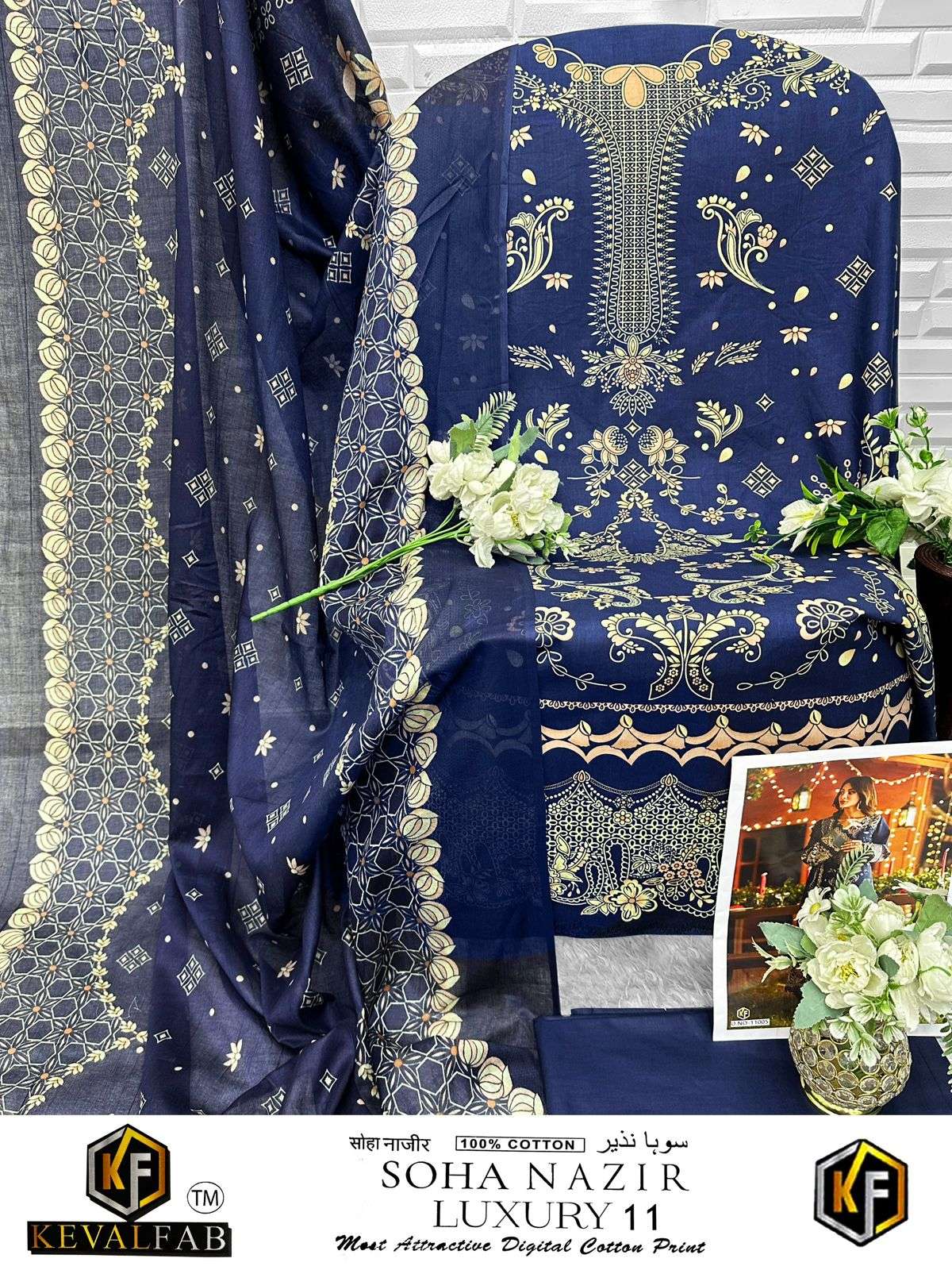 KEVAL FAB SOHA NAZIR VOL 11 COTTON DIGITAL KARACHI STYLE PRINT SALWAR SUIT