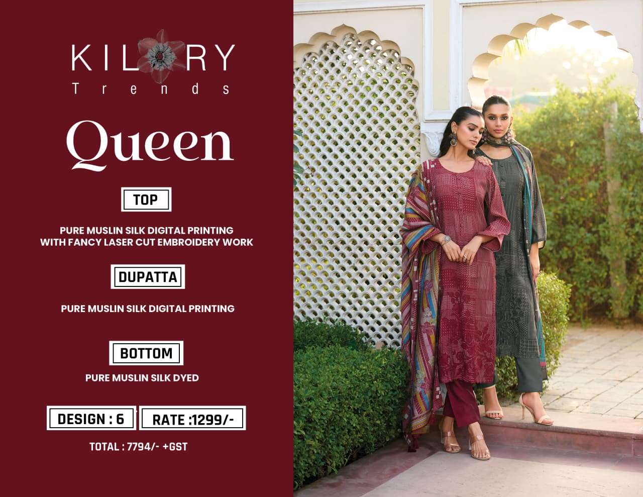 KILORY TRENDS QUEEN MODAL SILK DIGITAL PRINT WITH FANCY EMBROIDERY WORK SUIT