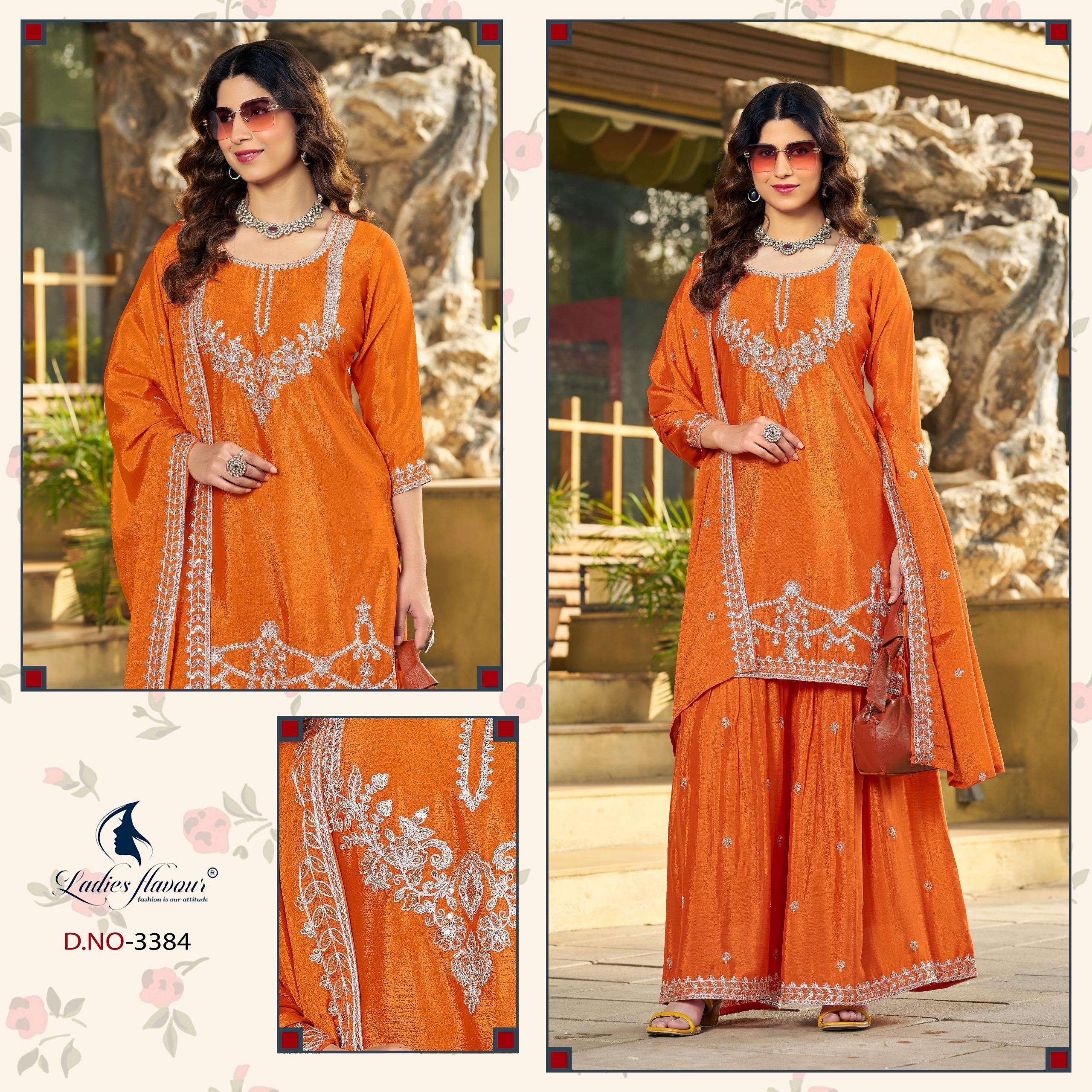 LADIES FLAVOR LOOK & LIKE EMBROIDERY DESIGNER WORK PARTY WEAR LADIES SUIT