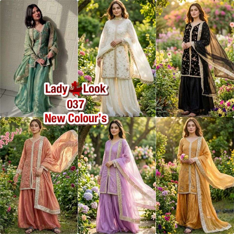 LADY LOOK 037 BEAUTIFUL PARTY WEAR DESIGNER LOOK TOP PLAZZO AND DUPATTA