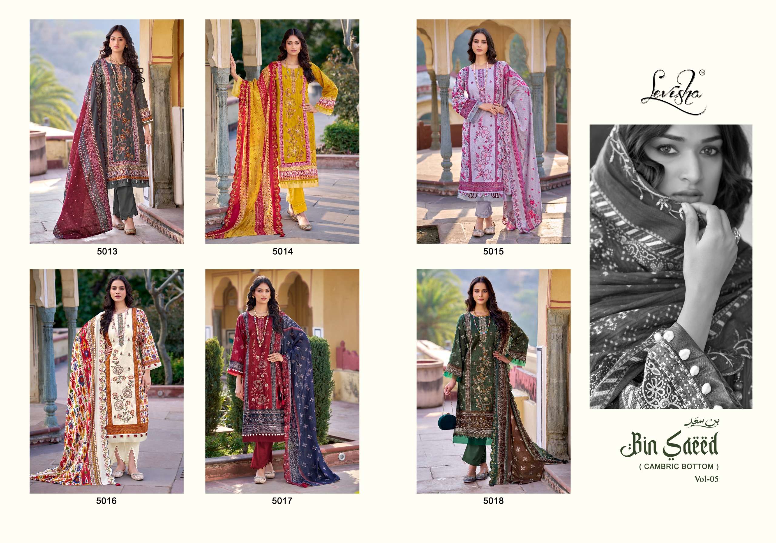  LEVISHA BINSAEED NX VOL 5 LAWN COTTON DIGITAL PRINT WITH FANCY WORK SUIT
