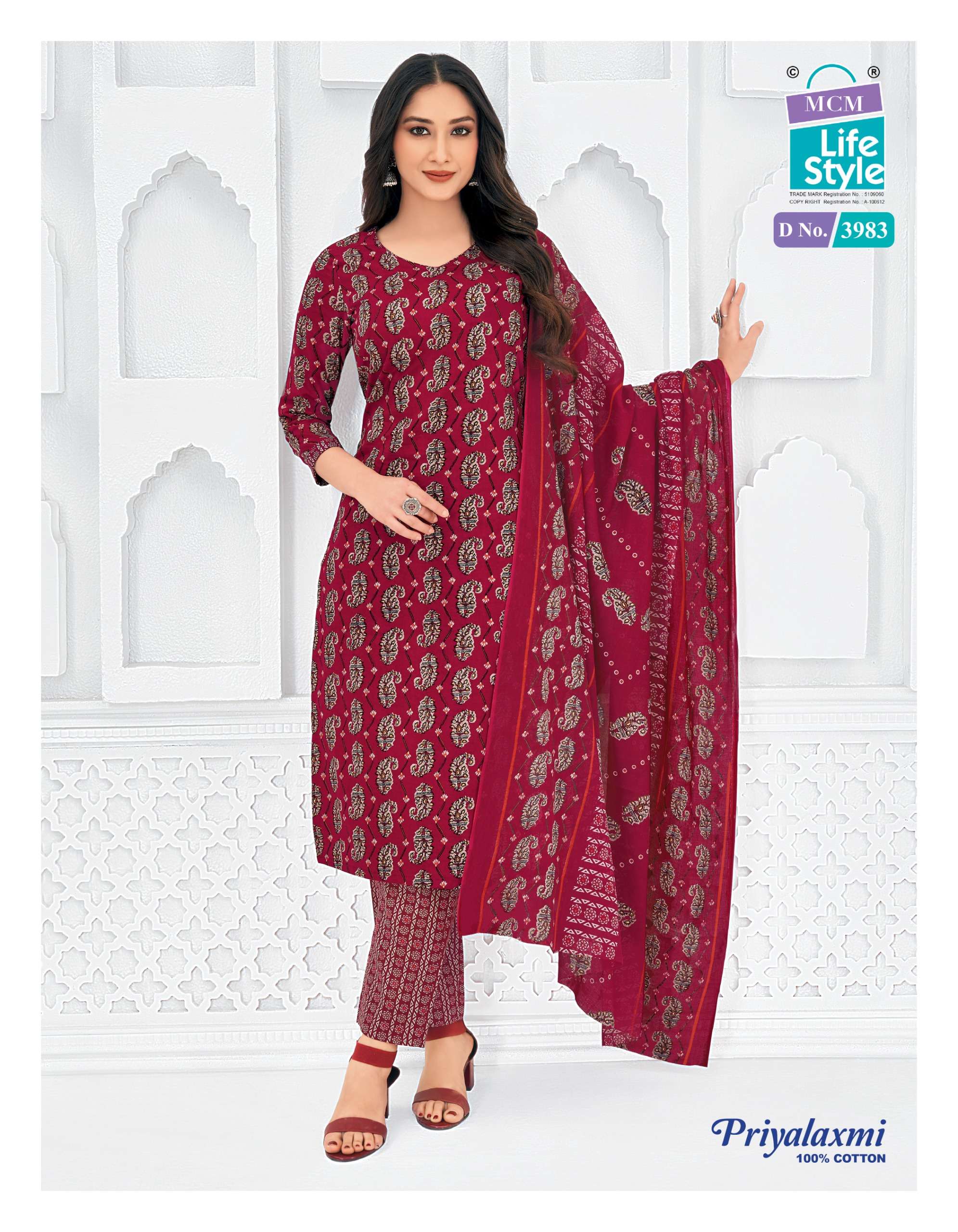 MCM LIFESTYLE PRIYALAXMI VOL 39 COTTON PRINTED LADIES DRESS MATERIAL 	