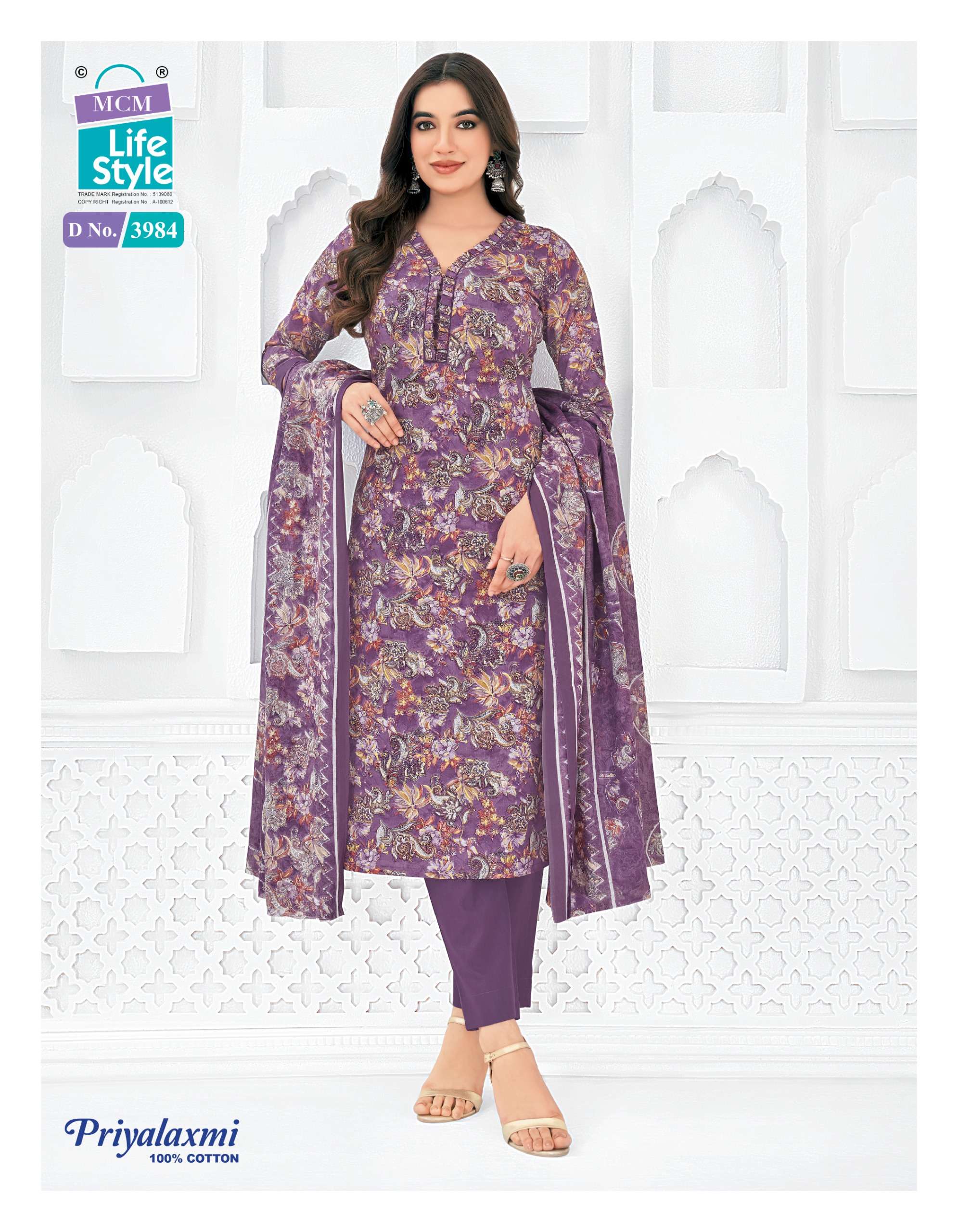 MCM LIFESTYLE PRIYALAXMI VOL 39 COTTON PRINTED LADIES DRESS MATERIAL 	