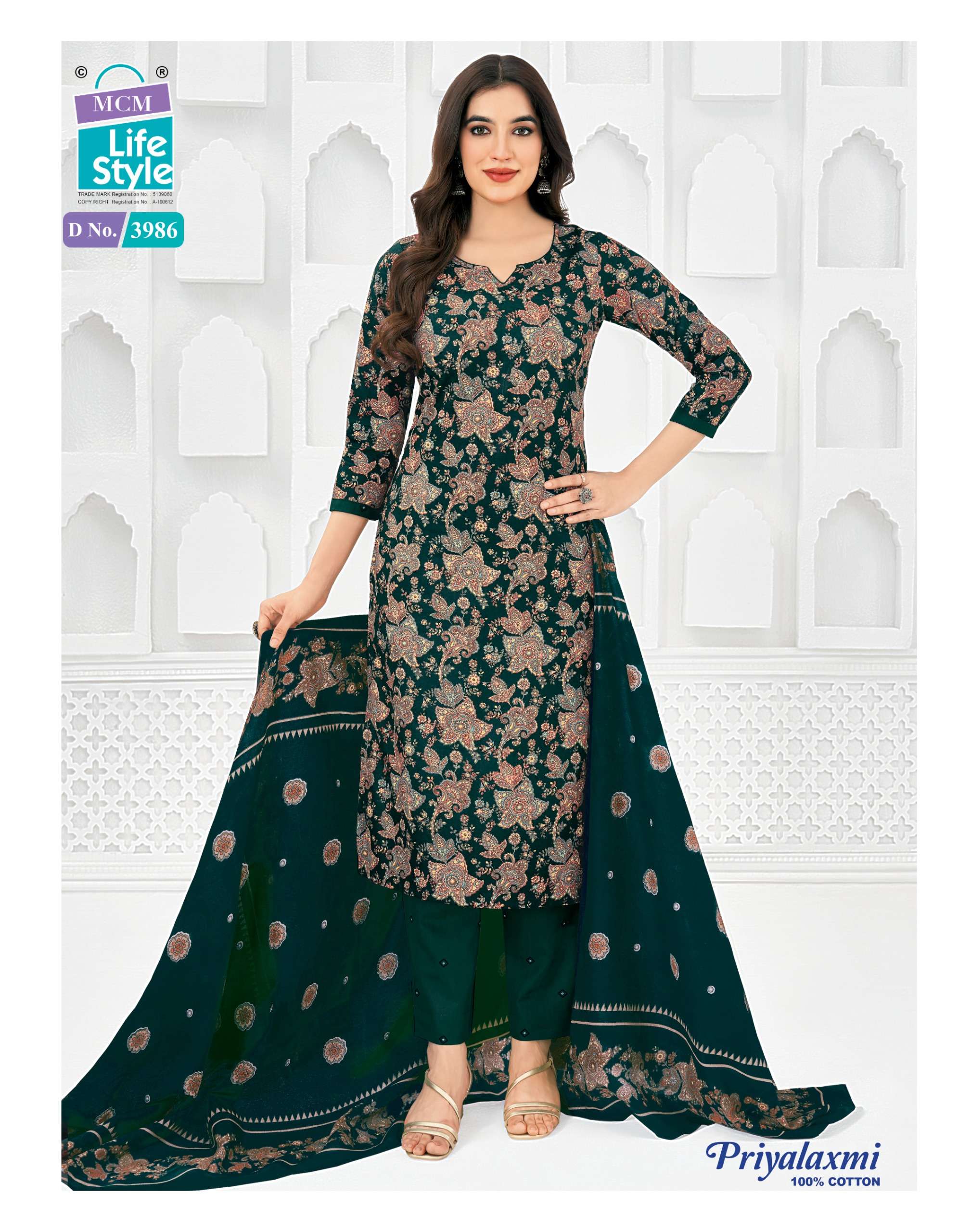 MCM LIFESTYLE PRIYALAXMI VOL 39 COTTON PRINTED LADIES DRESS MATERIAL 	