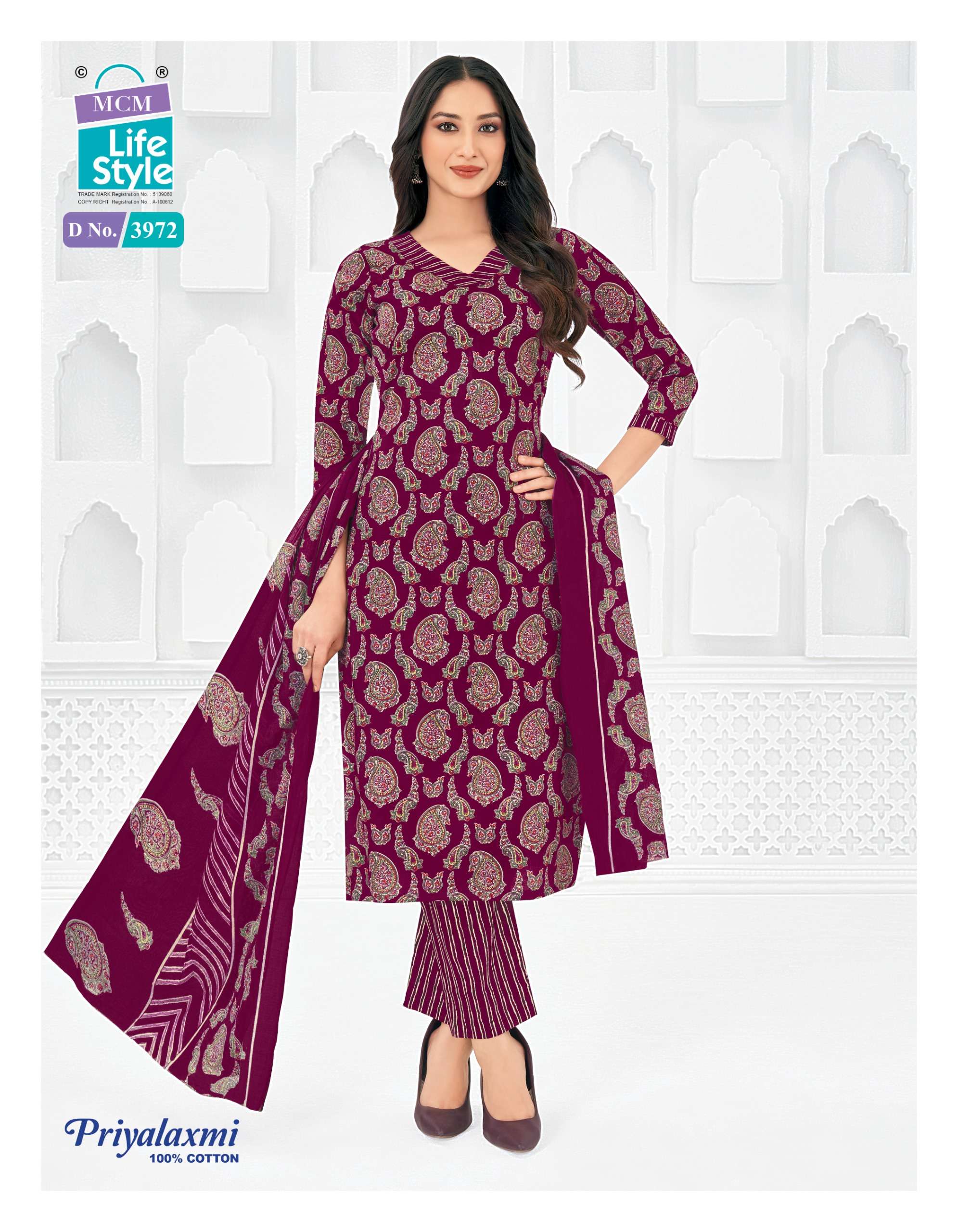 MCM LIFESTYLE PRIYALAXMI VOL 39 COTTON PRINTED LADIES DRESS MATERIAL 	