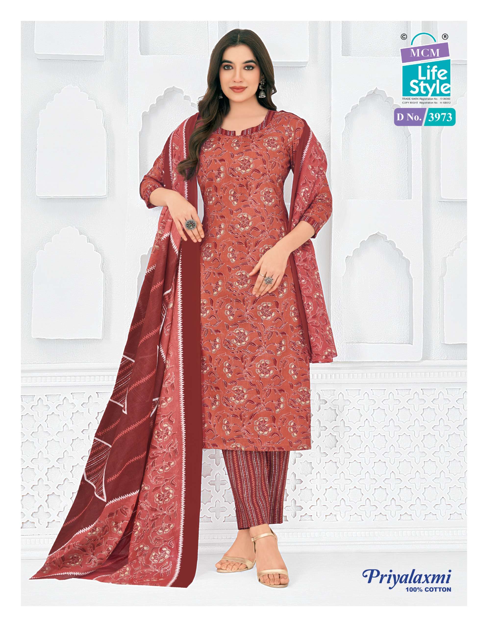 MCM LIFESTYLE PRIYALAXMI VOL 39 COTTON PRINTED LADIES DRESS MATERIAL 	