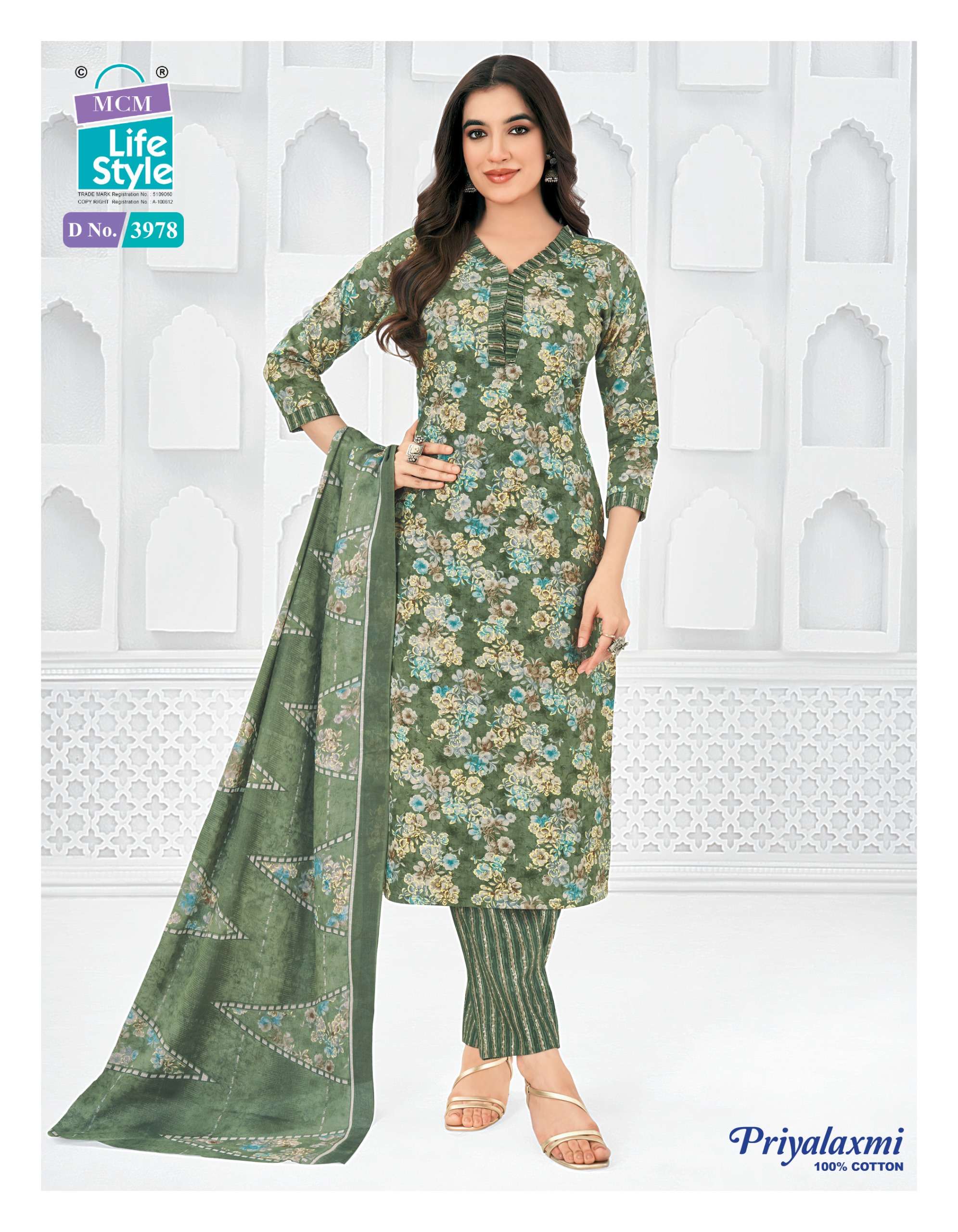 MCM LIFESTYLE PRIYALAXMI VOL 39 COTTON PRINTED LADIES DRESS MATERIAL 	