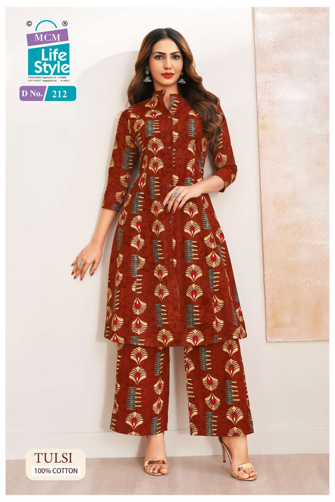 MCM LIFESTYLE TULSI VOL 2 PRINCESS CUT STYLE KURTI WITH BOTTOM PAIR 