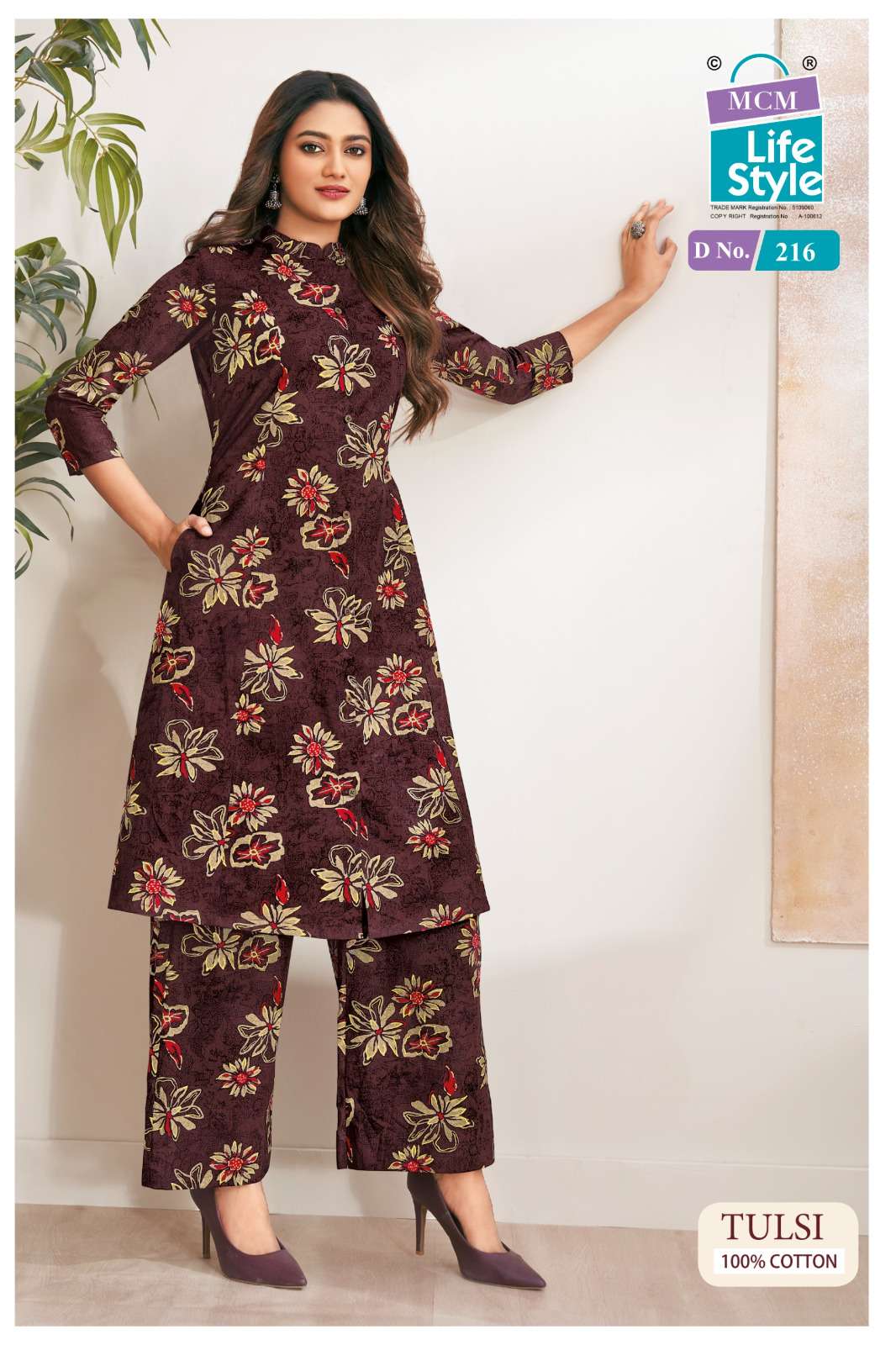MCM LIFESTYLE TULSI VOL 2 PRINCESS CUT STYLE KURTI WITH BOTTOM PAIR 
