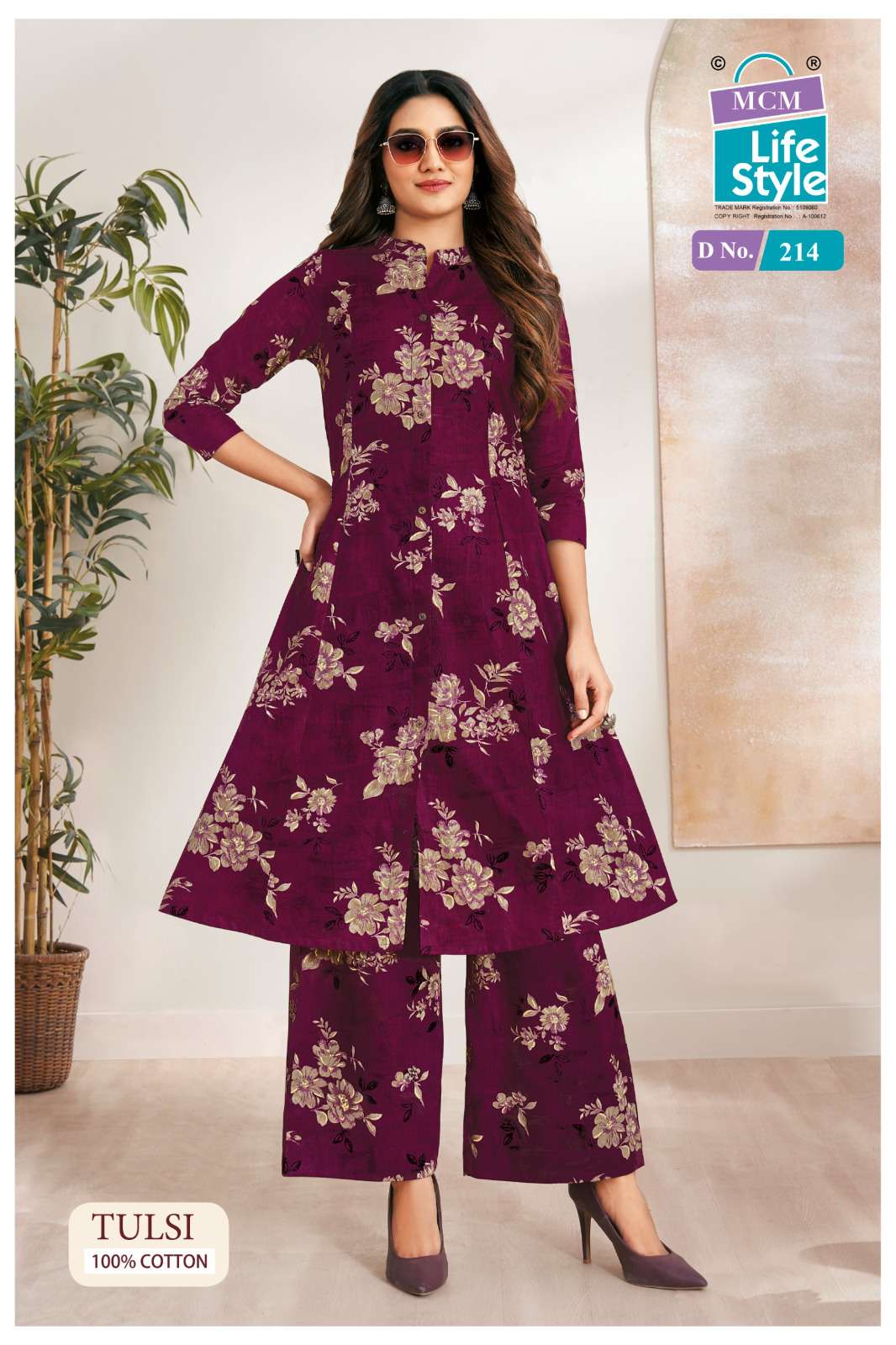 MCM LIFESTYLE TULSI VOL 2 PRINCESS CUT STYLE KURTI WITH BOTTOM PAIR 