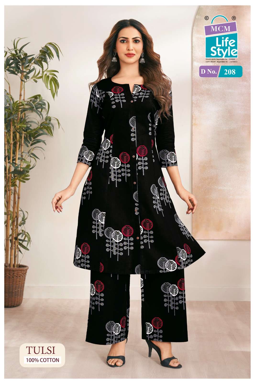 MCM LIFESTYLE TULSI VOL 2 PRINCESS CUT STYLE KURTI WITH BOTTOM PAIR 