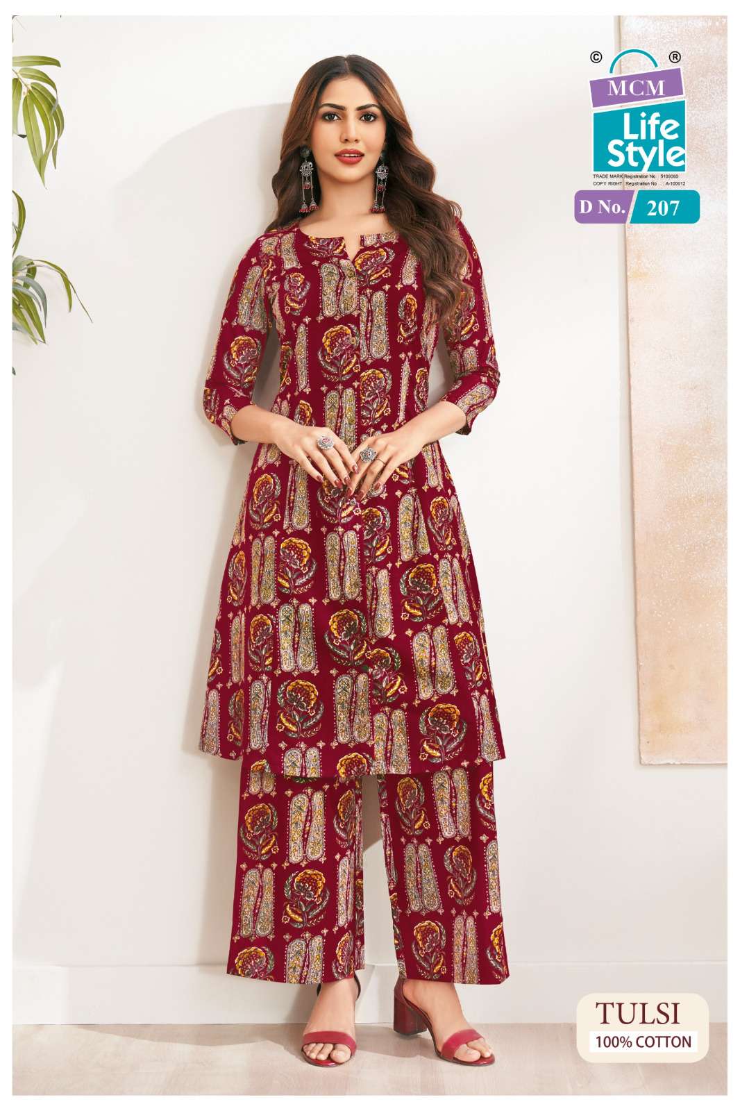 MCM LIFESTYLE TULSI VOL 2 PRINCESS CUT STYLE KURTI WITH BOTTOM PAIR 