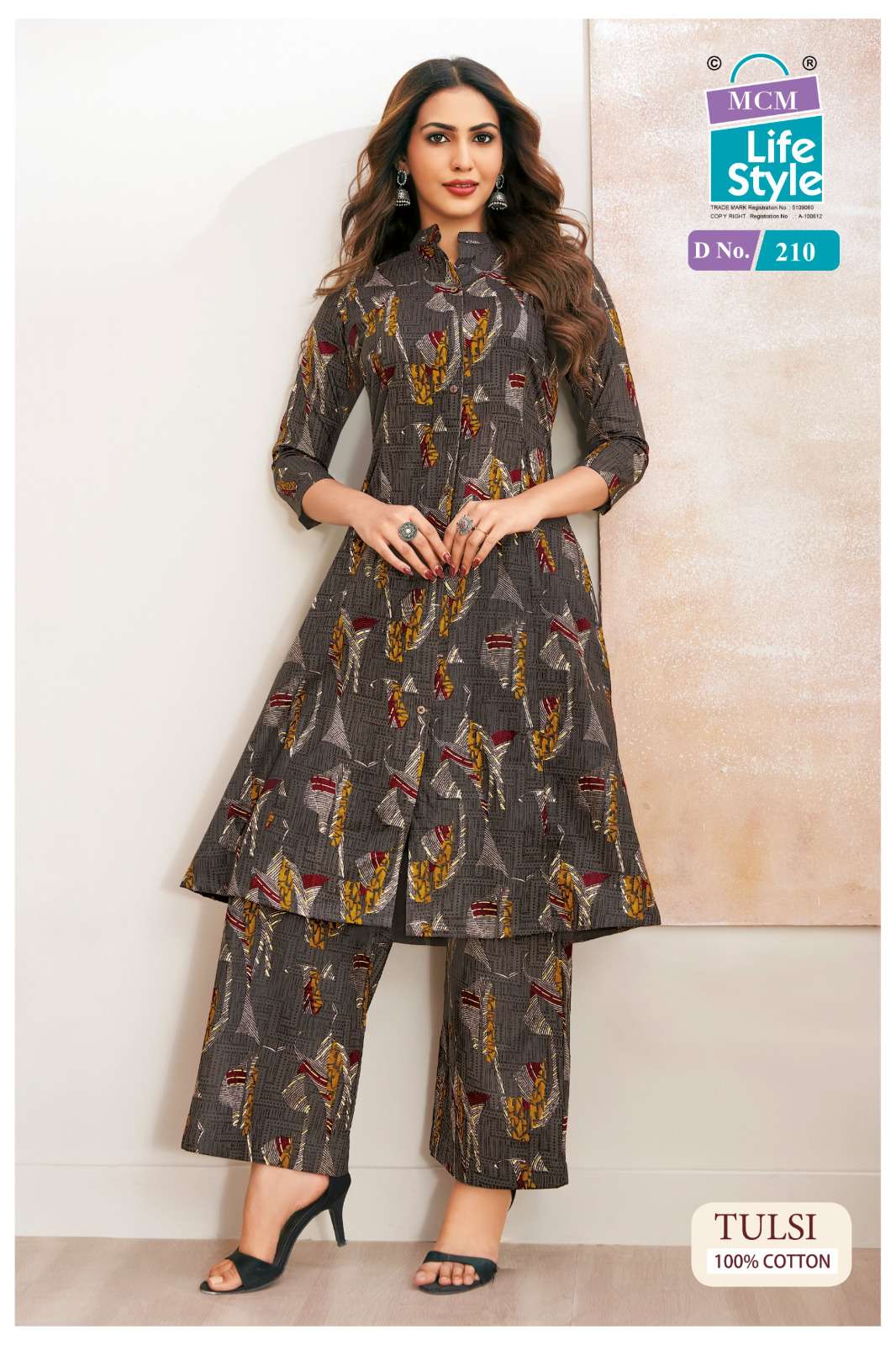 MCM LIFESTYLE TULSI VOL 2 PRINCESS CUT STYLE KURTI WITH BOTTOM PAIR 
