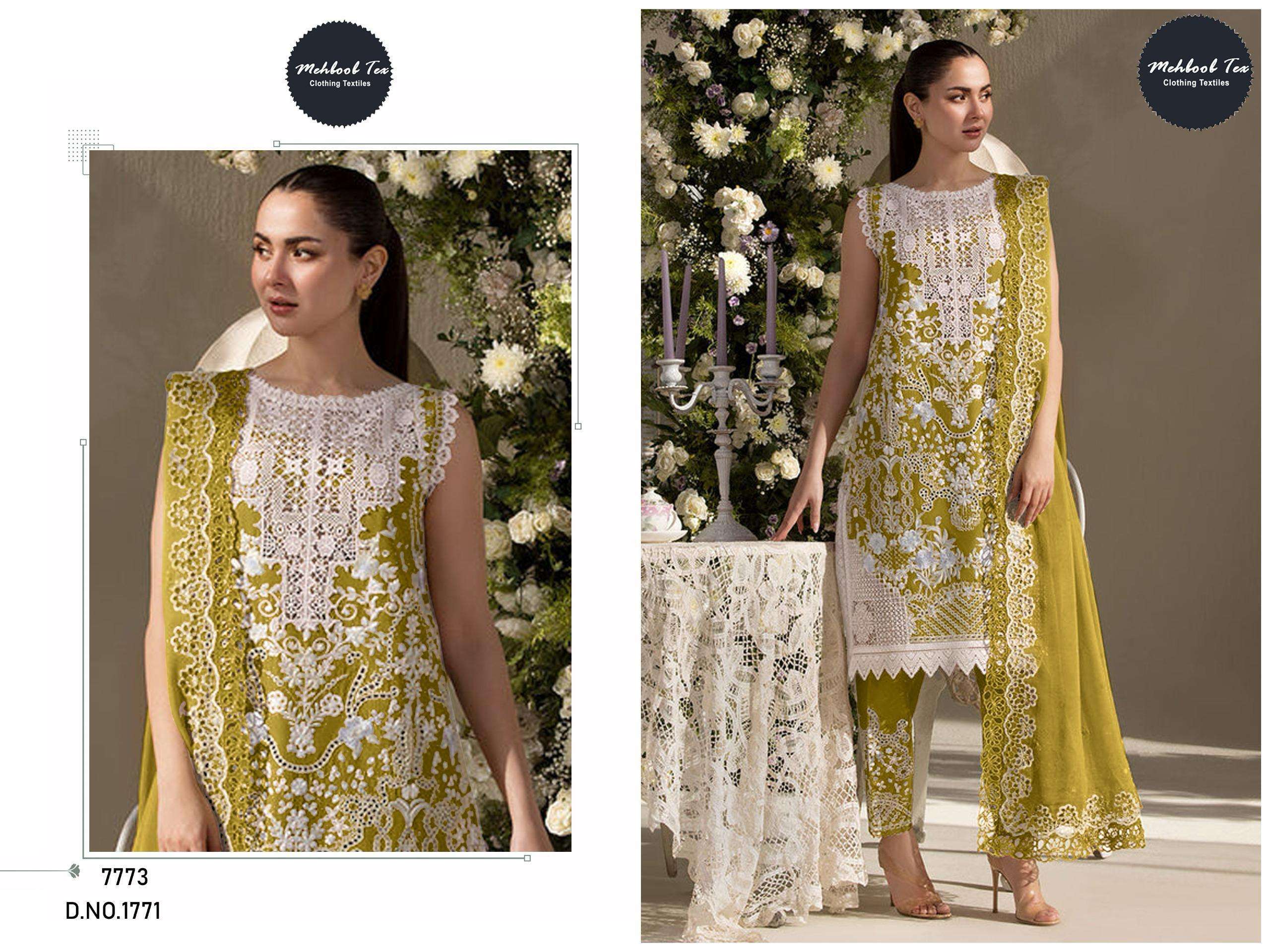 MEHBOOB TEX D NO 1770 & 1771 COTTON HEAVY PATCH EMBROIDERY DESIGNER WORK SUIT