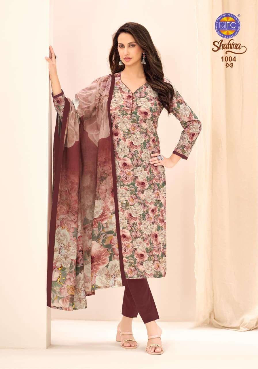 MFC SHAHINA VOL 1 HEAVY COTTON DIGITAL PRINT SALWAR SUIT