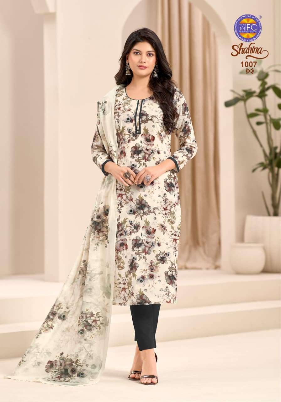MFC SHAHINA VOL 1 HEAVY COTTON DIGITAL PRINT SALWAR SUIT