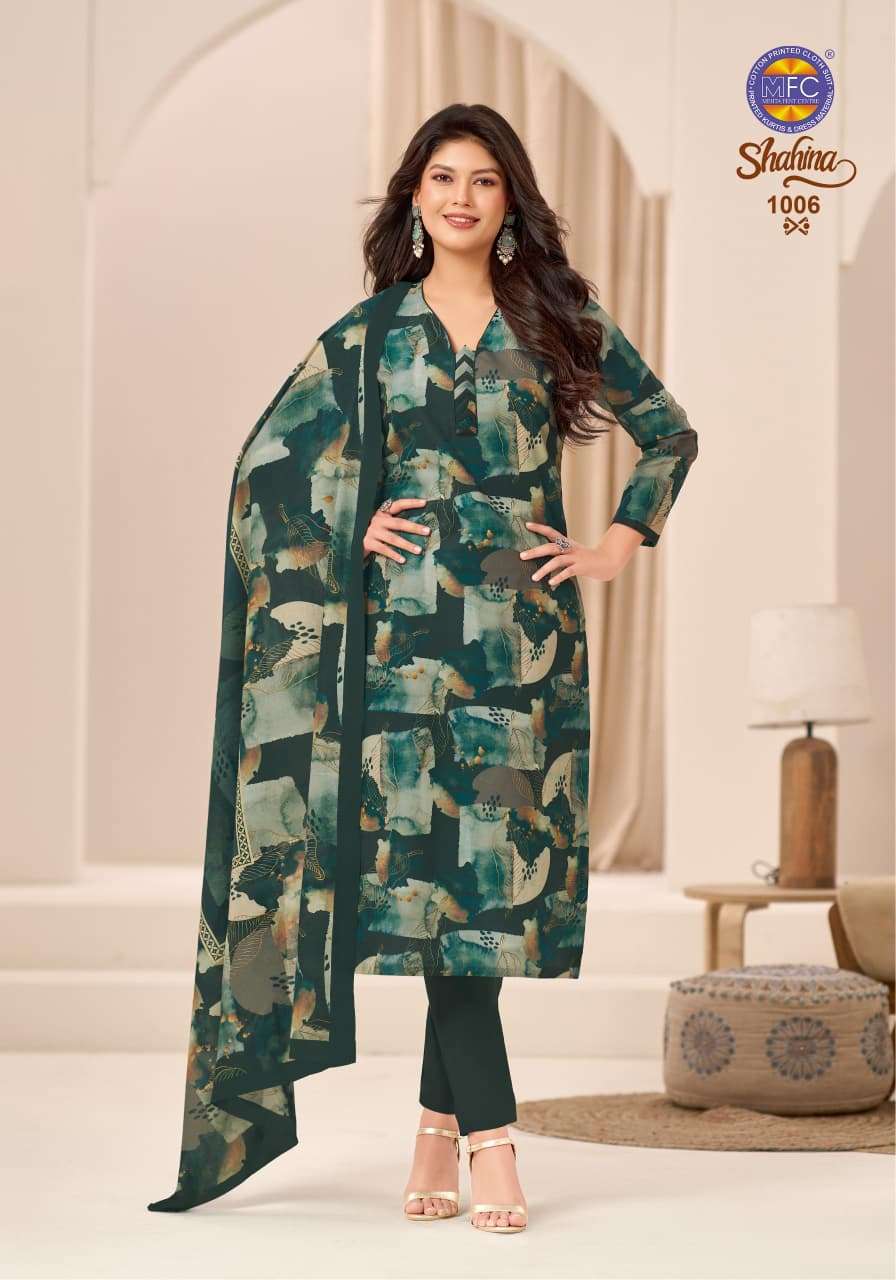 MFC SHAHINA VOL 1 HEAVY COTTON DIGITAL PRINT SALWAR SUIT