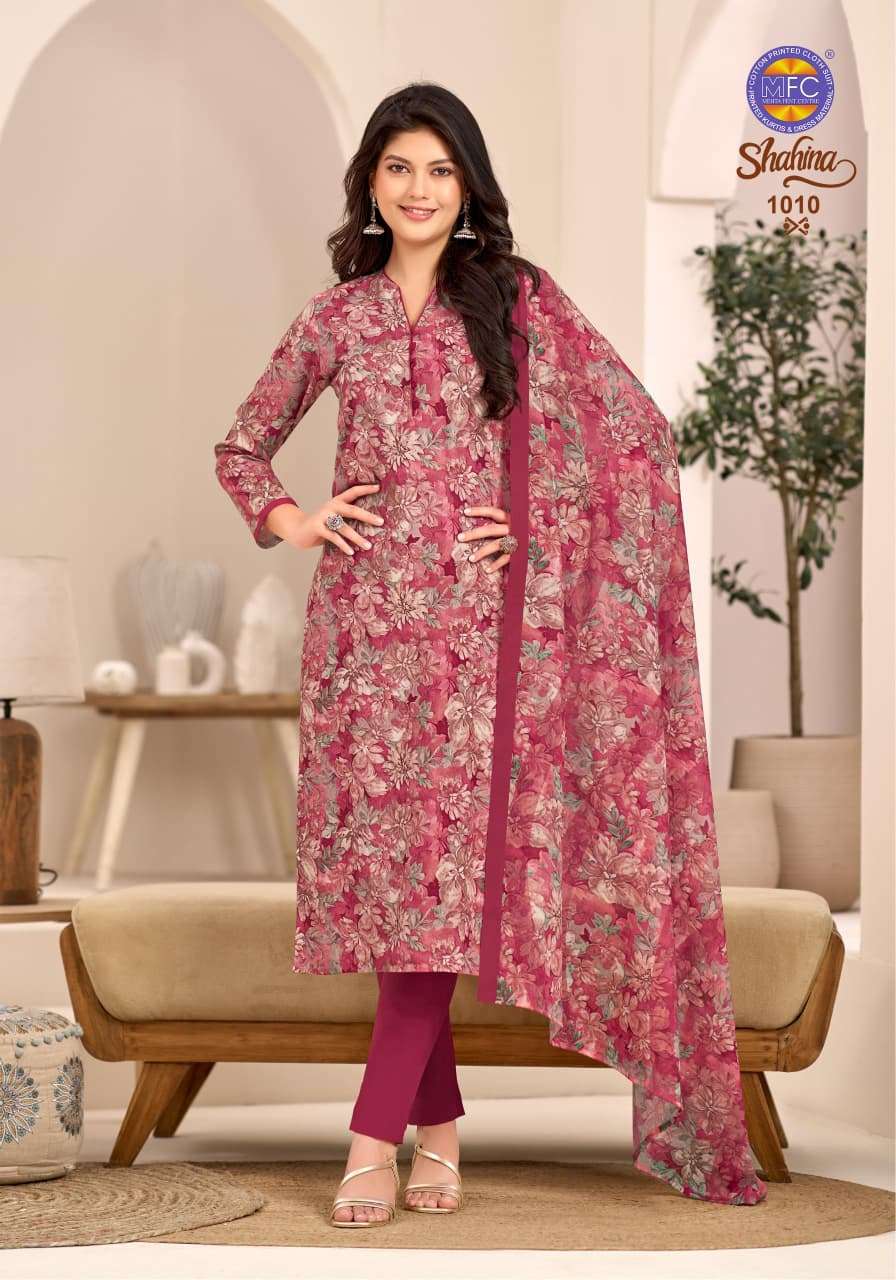 MFC SHAHINA VOL 1 HEAVY COTTON DIGITAL PRINT SALWAR SUIT