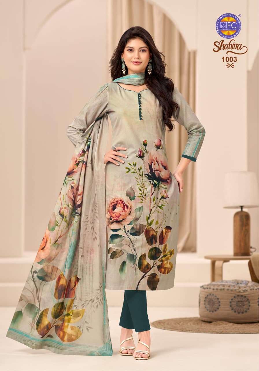 MFC SHAHINA VOL 1 HEAVY COTTON DIGITAL PRINT SALWAR SUIT