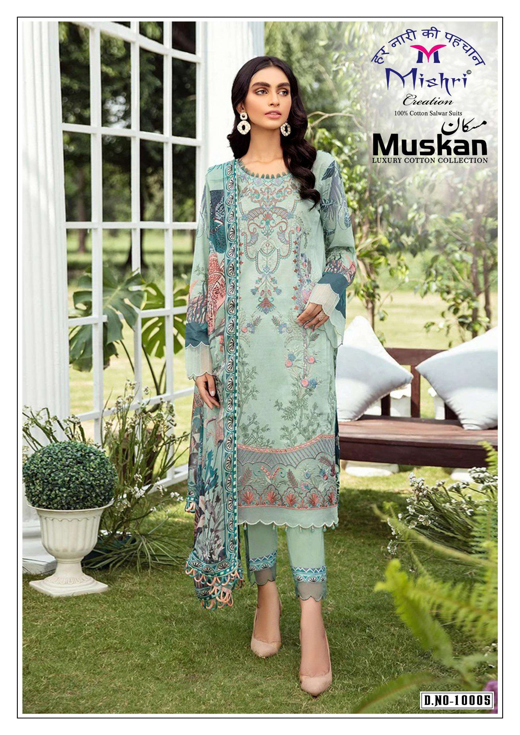 MISHRI CREATION MUSKAN VOL 10 COTTON DIGITAL KARACHI PRINT SALWAR SUIT