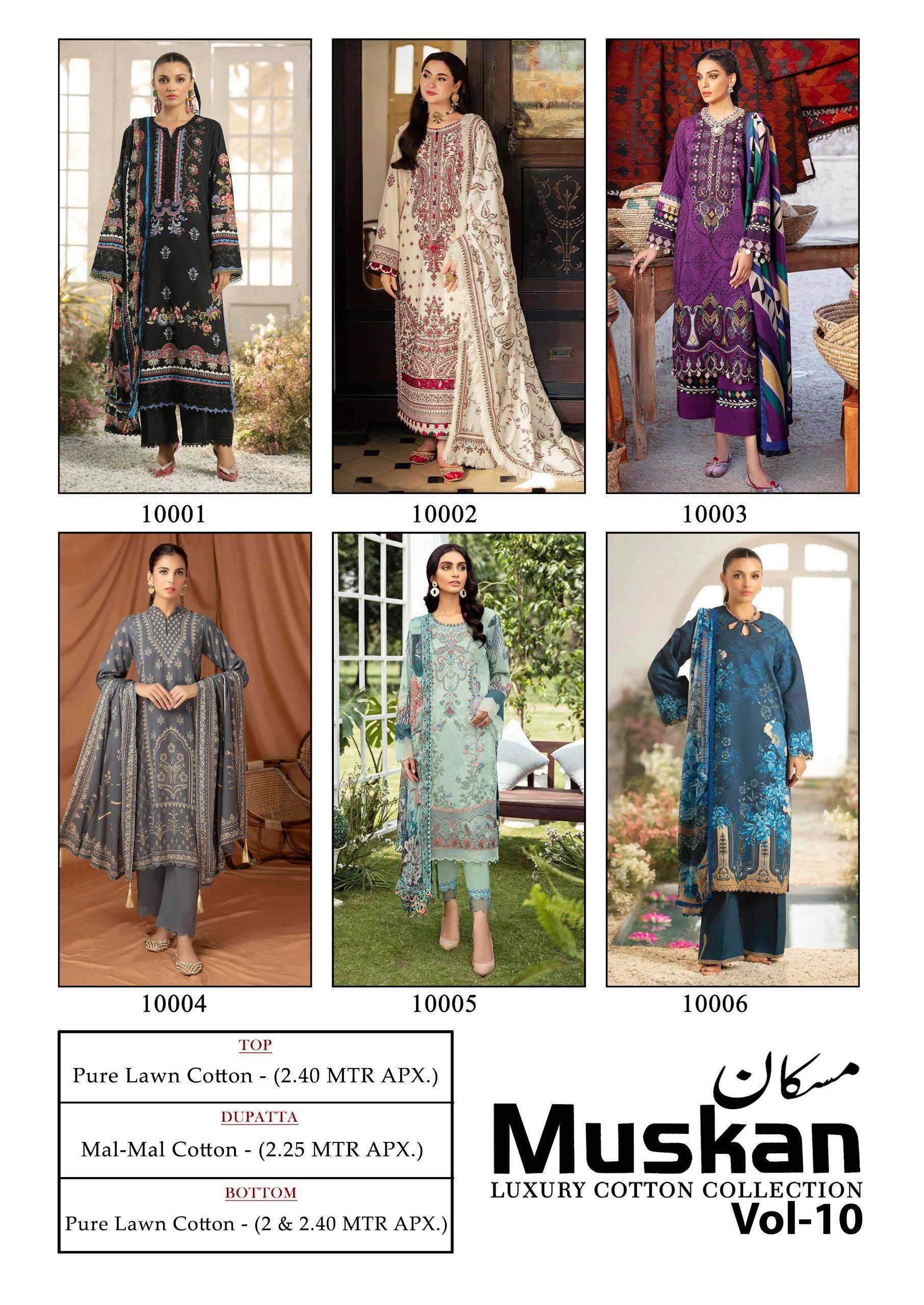 MISHRI CREATION MUSKAN VOL 10 COTTON DIGITAL KARACHI PRINT SALWAR SUIT