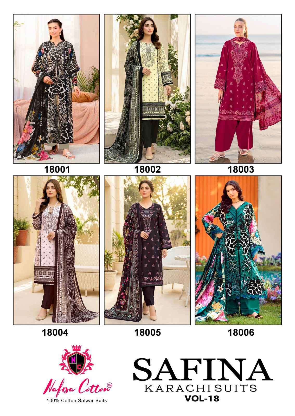 NAFISA COTTON SAFINA KARACHI SUITS VOL 18 COTTON DIGITAL STYLE PRINT SALWAR SUIT