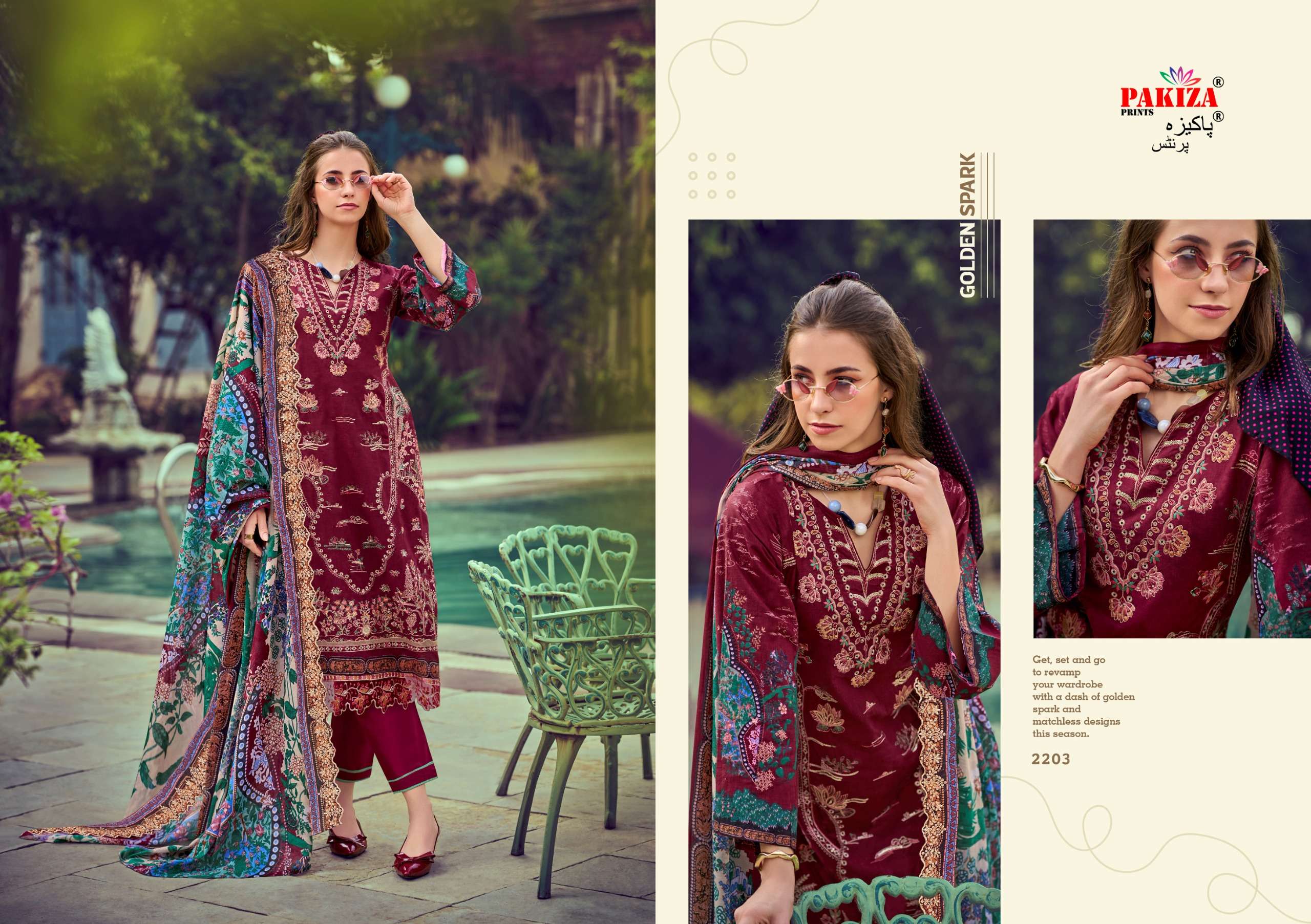 PAKIZA PRINTS FARAH VOL 22 LAWN COTTON PRINT WITH FANCY EMBROIDERY WORK SUIT