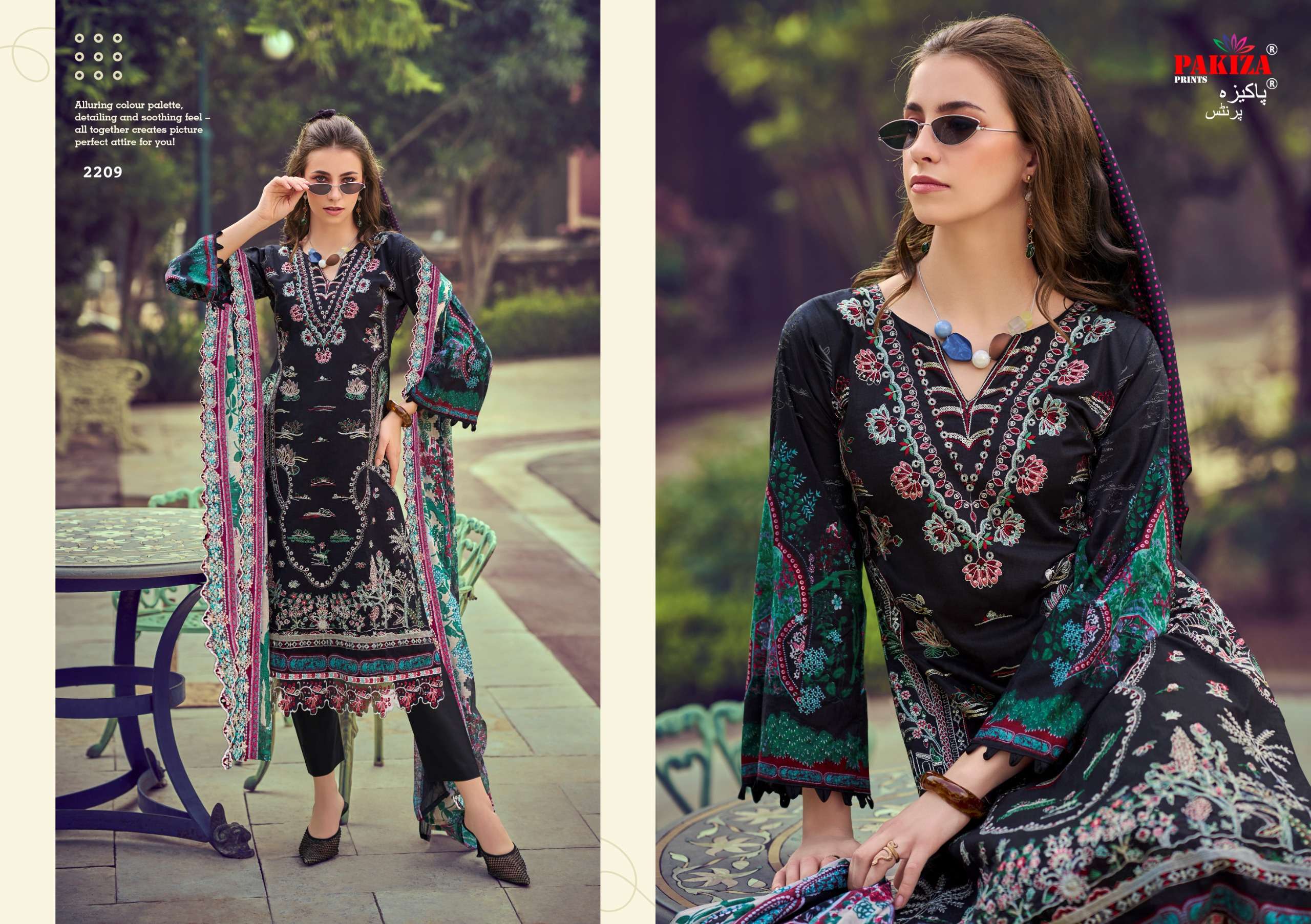 PAKIZA PRINTS FARAH VOL 22 LAWN COTTON PRINT WITH FANCY EMBROIDERY WORK SUIT