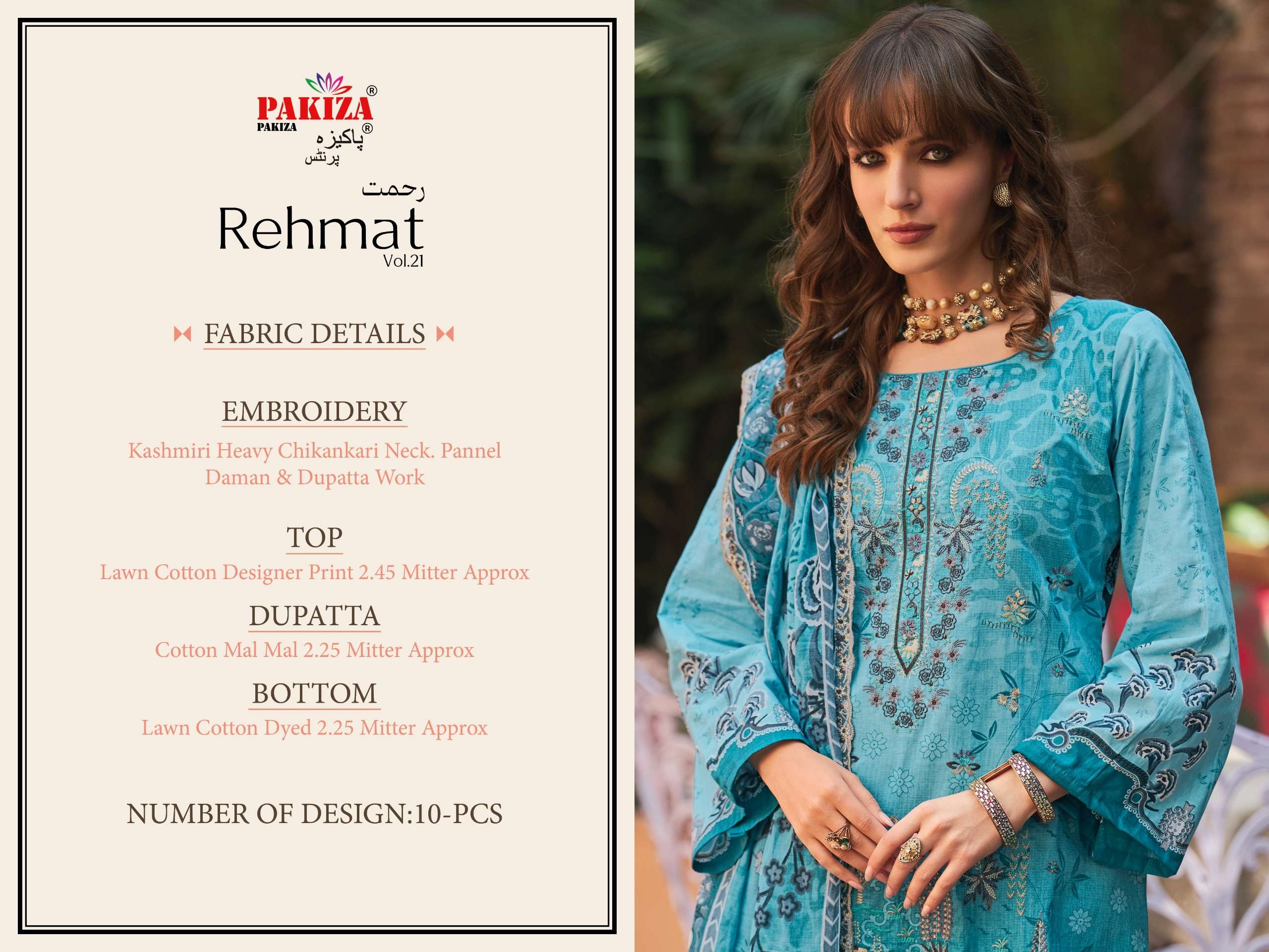PAKIZA PRINTS REHMAT VOL 21 LAWN COTTON FANCY KASHMIRI EMBROIDERY WORK SUIT