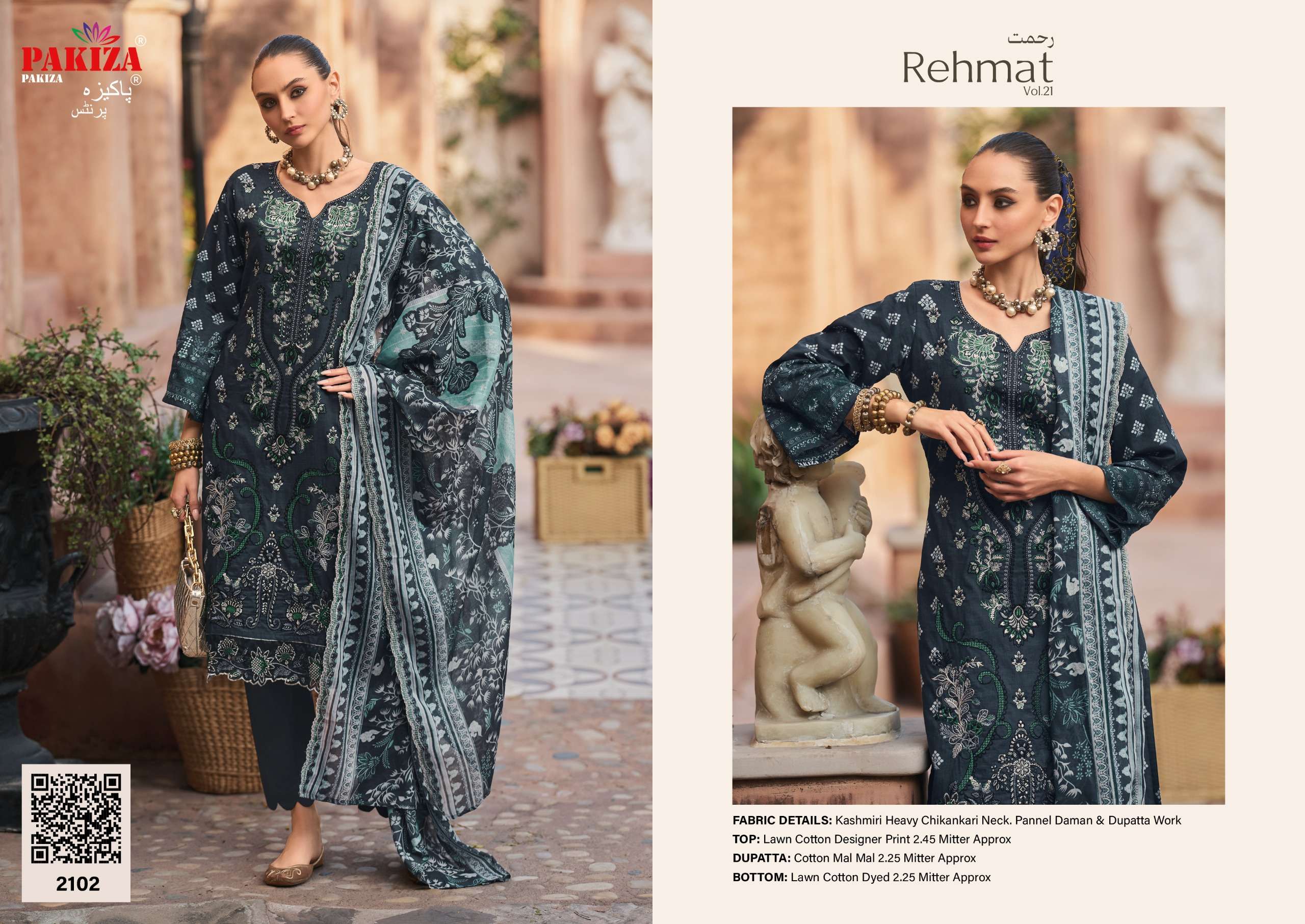 PAKIZA PRINTS REHMAT VOL 21 LAWN COTTON FANCY KASHMIRI EMBROIDERY WORK SUIT
