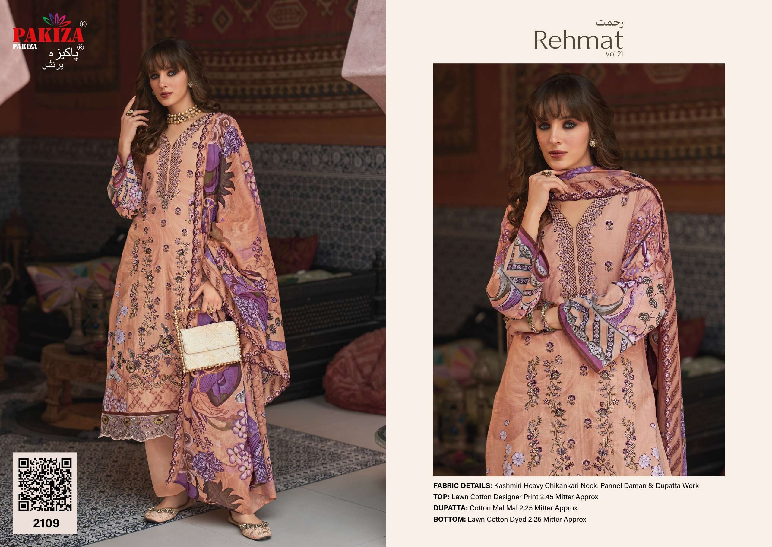 PAKIZA PRINTS REHMAT VOL 21 LAWN COTTON FANCY KASHMIRI EMBROIDERY WORK SUIT