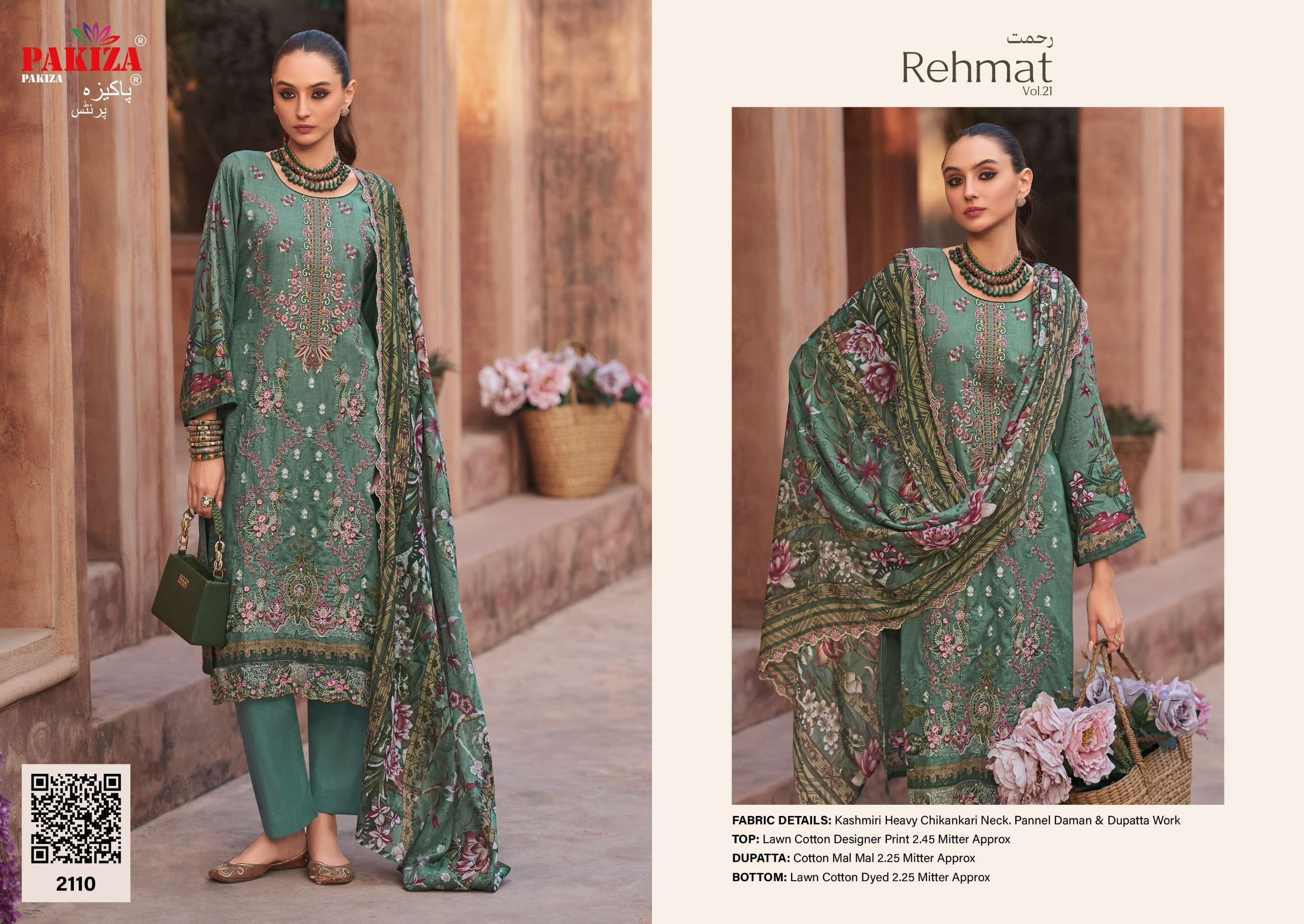 PAKIZA PRINTS REHMAT VOL 21 LAWN COTTON FANCY KASHMIRI EMBROIDERY WORK SUIT