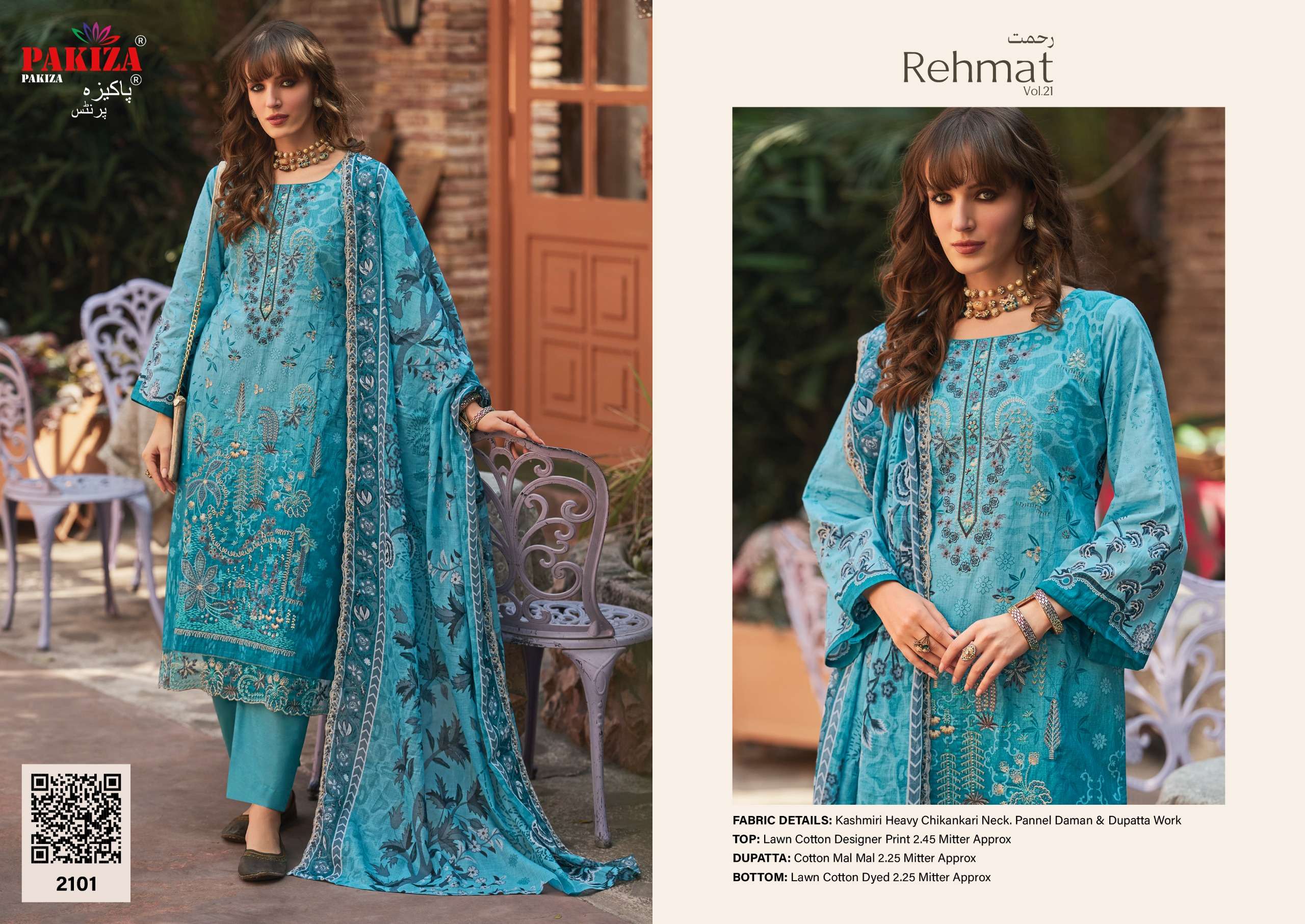 PAKIZA PRINTS REHMAT VOL 21 LAWN COTTON FANCY KASHMIRI EMBROIDERY WORK SUIT