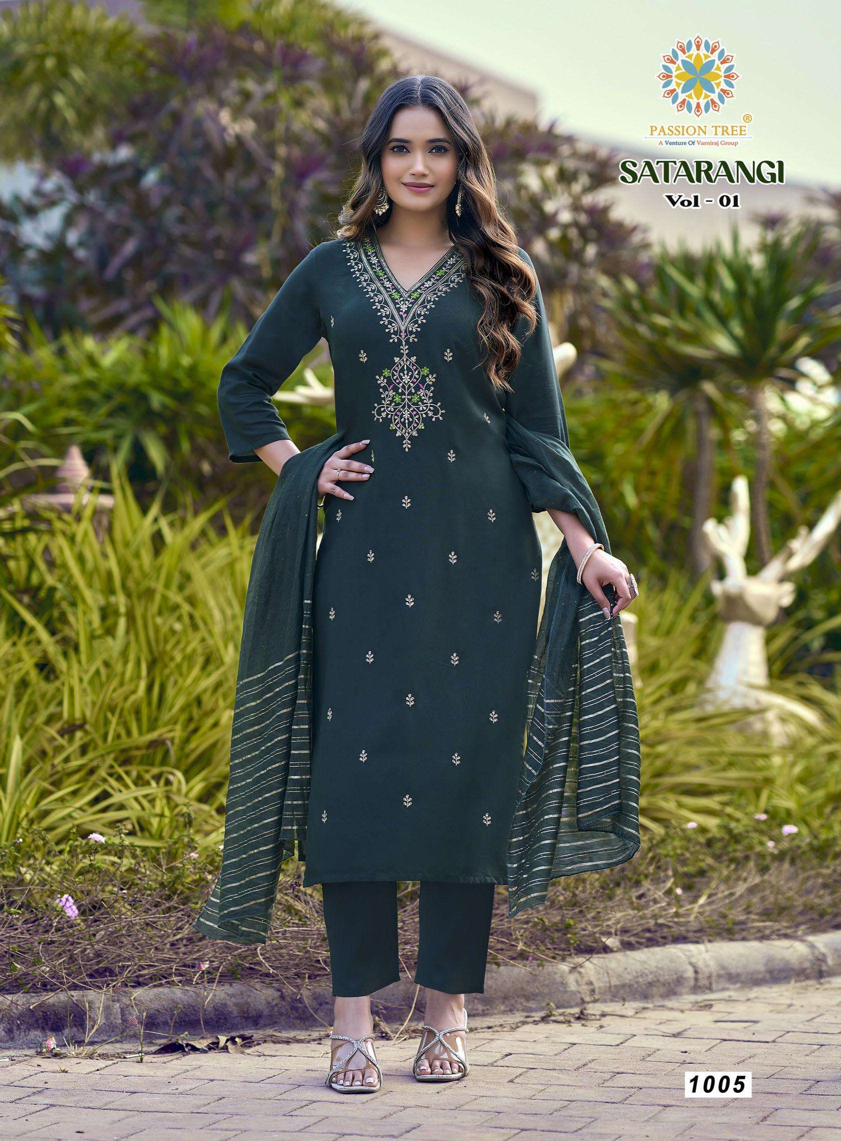 PASSION TREE SATARANGI VOL 1 RAYON FANCY STRAIGHT TOP WITH PANT & DUPATTA SET
