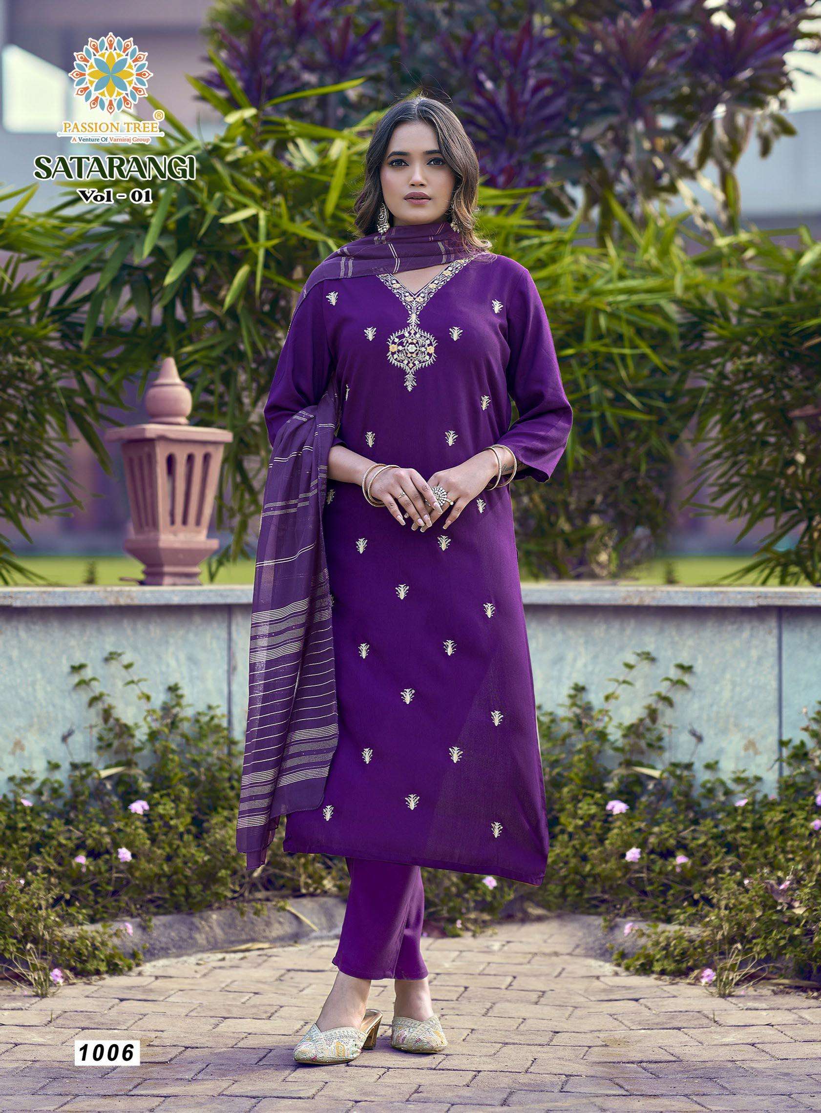 PASSION TREE SATARANGI VOL 1 RAYON FANCY STRAIGHT TOP WITH PANT & DUPATTA SET