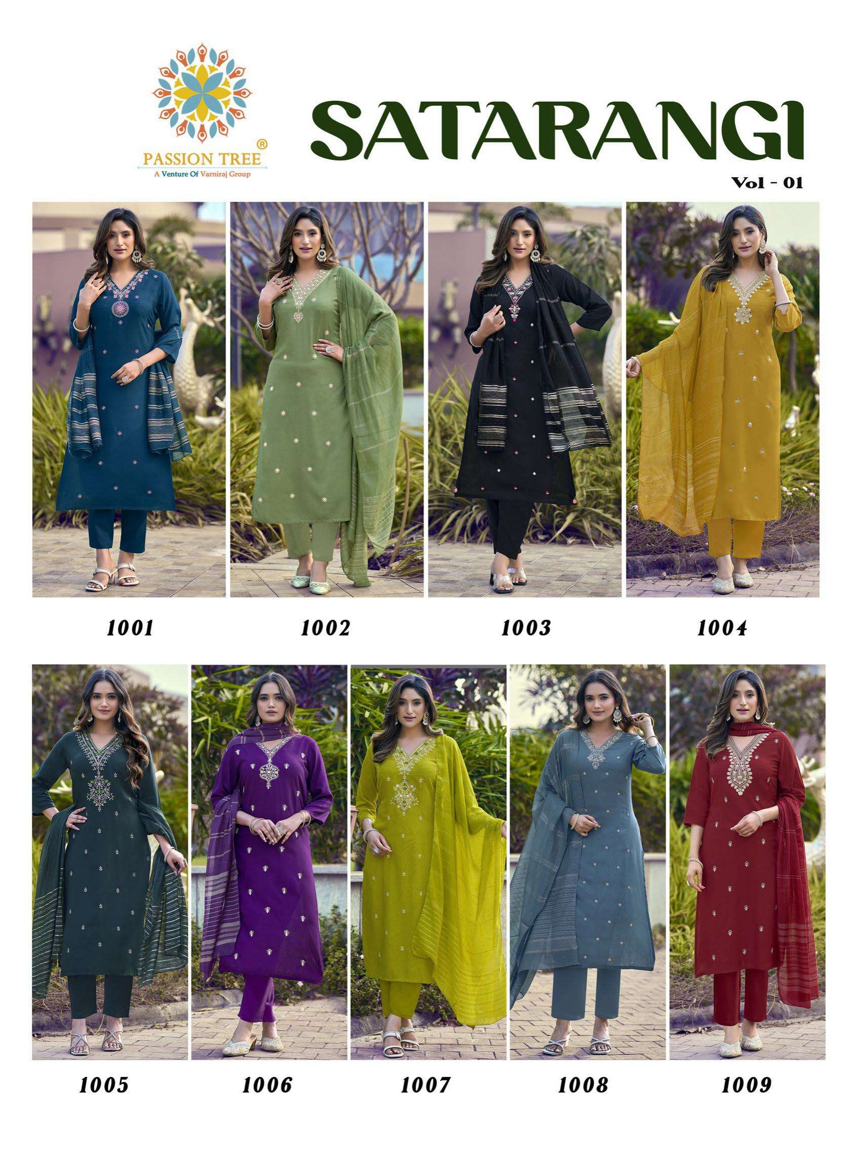 PASSION TREE SATARANGI VOL 1 RAYON FANCY STRAIGHT TOP WITH PANT & DUPATTA SET
