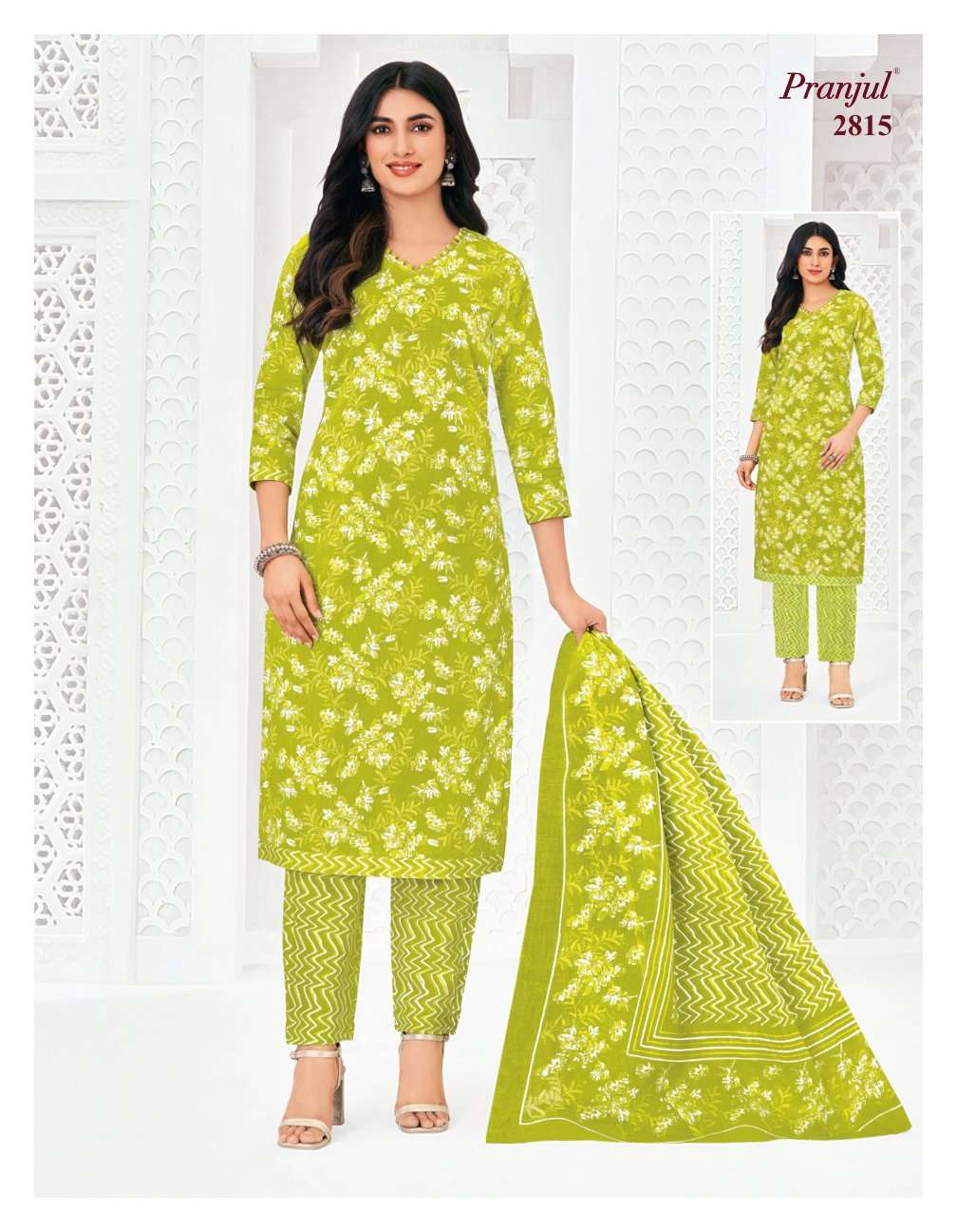 PRANJUL FASHION PRIYANKA VOL 28 COTTON JAIPURI PRINTED SALWAR SUIT