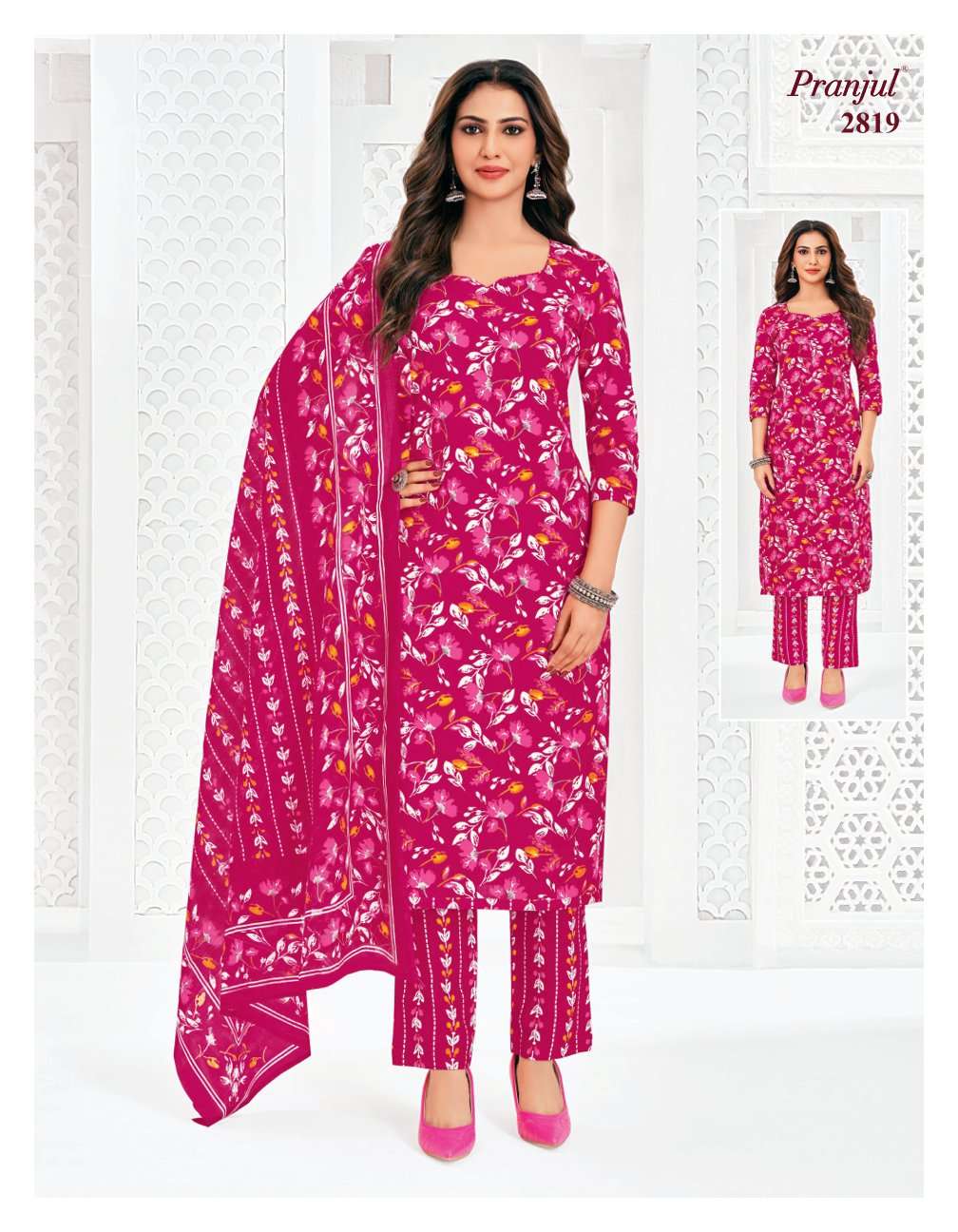 PRANJUL FASHION PRIYANKA VOL 28 COTTON JAIPURI PRINTED SALWAR SUIT